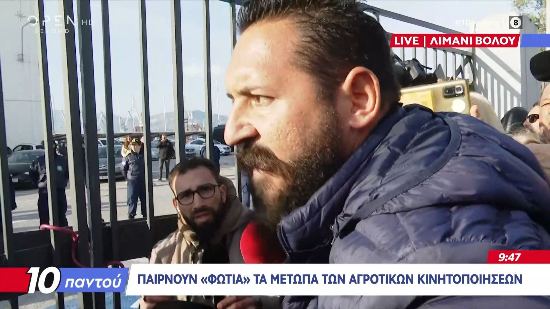 Βόλος-Μπήκε-λουκέτο-στην-είσοδο-του-λιμανιού-Θα-τα-ονομάσουμε-Μητσοτάκης-ανέφερε-αγρότης