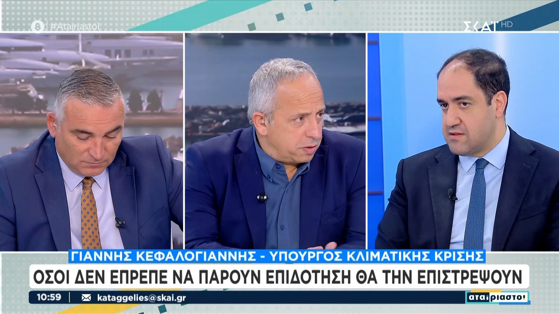 Γ.-Κεφαλογιάννης-Φέτος-θα-έχουμε-ρεκόρ-πληρωμών-στους-αγρότες-με-33-δισ.-ευρώ