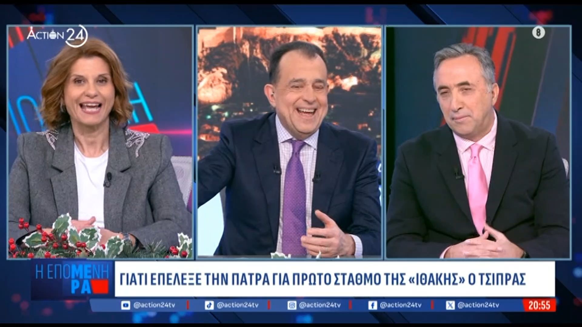 Γιατί-επέλεξε-την-Πάτρα-για-πρώτο-σταθμό-της-Ιθάκης-ο-Τσίπρας