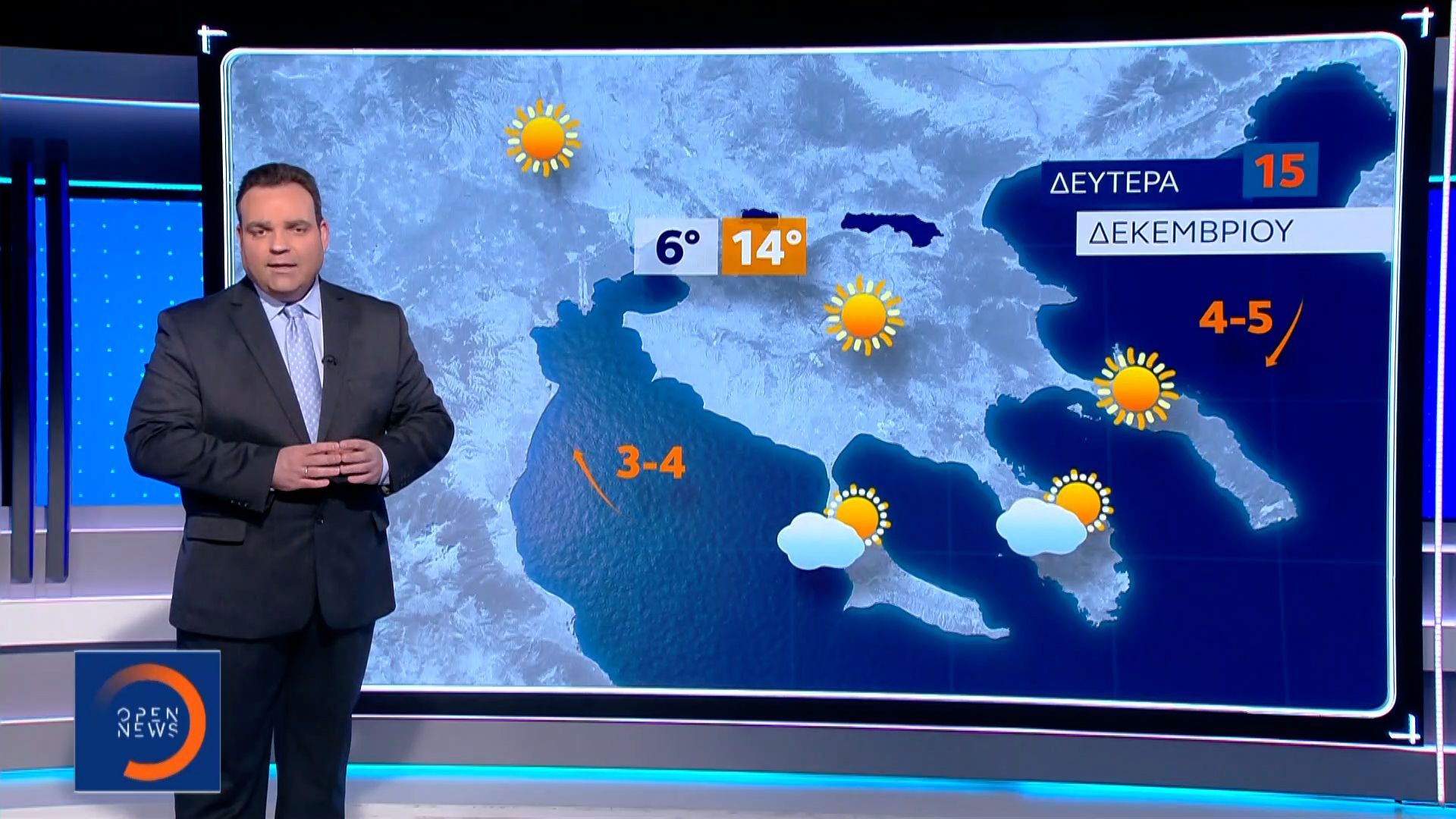Δελτίο-καιρού-141225