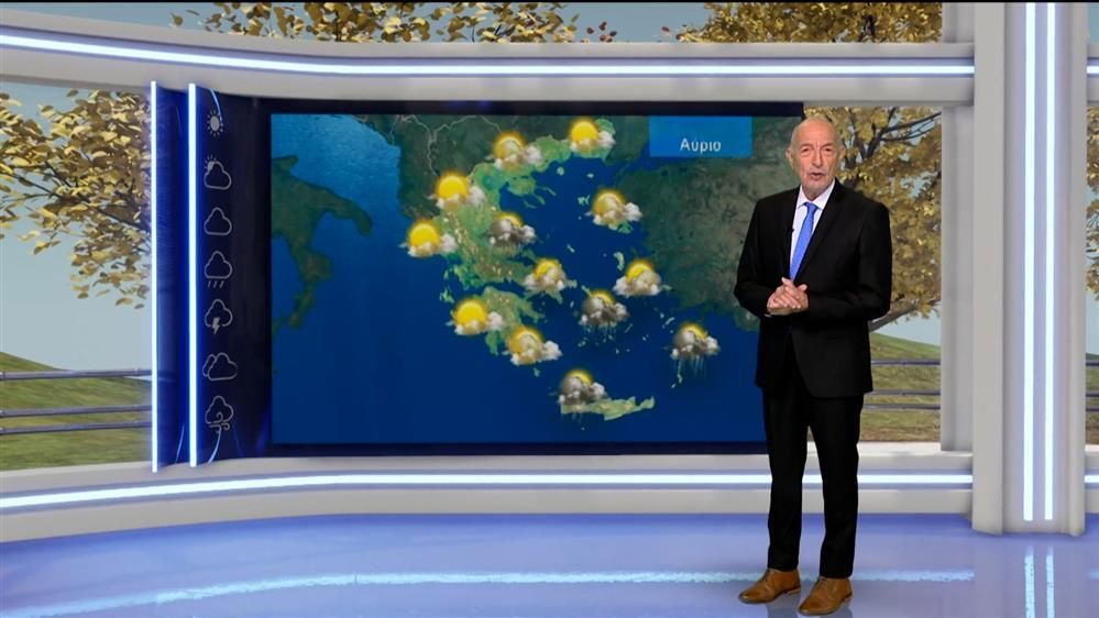 Δελτίο-καιρού-στις-2000-–-07-12-2025