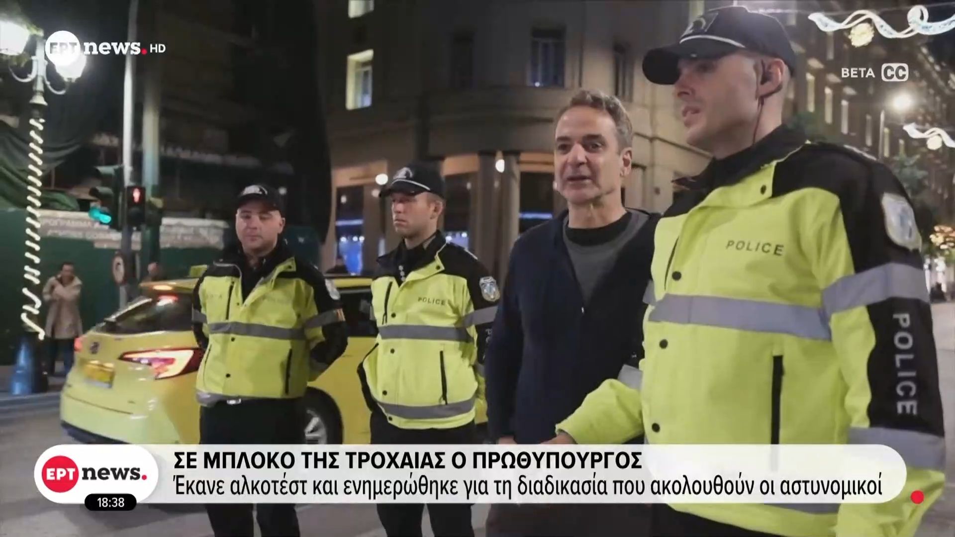 Διαρκή-τα-μπλόκα-για-αλκοτέστ-Πολλαπλασιάζονται-οι-έλεγχοι-Παρασκευές-και-Σαββατοκύριακα