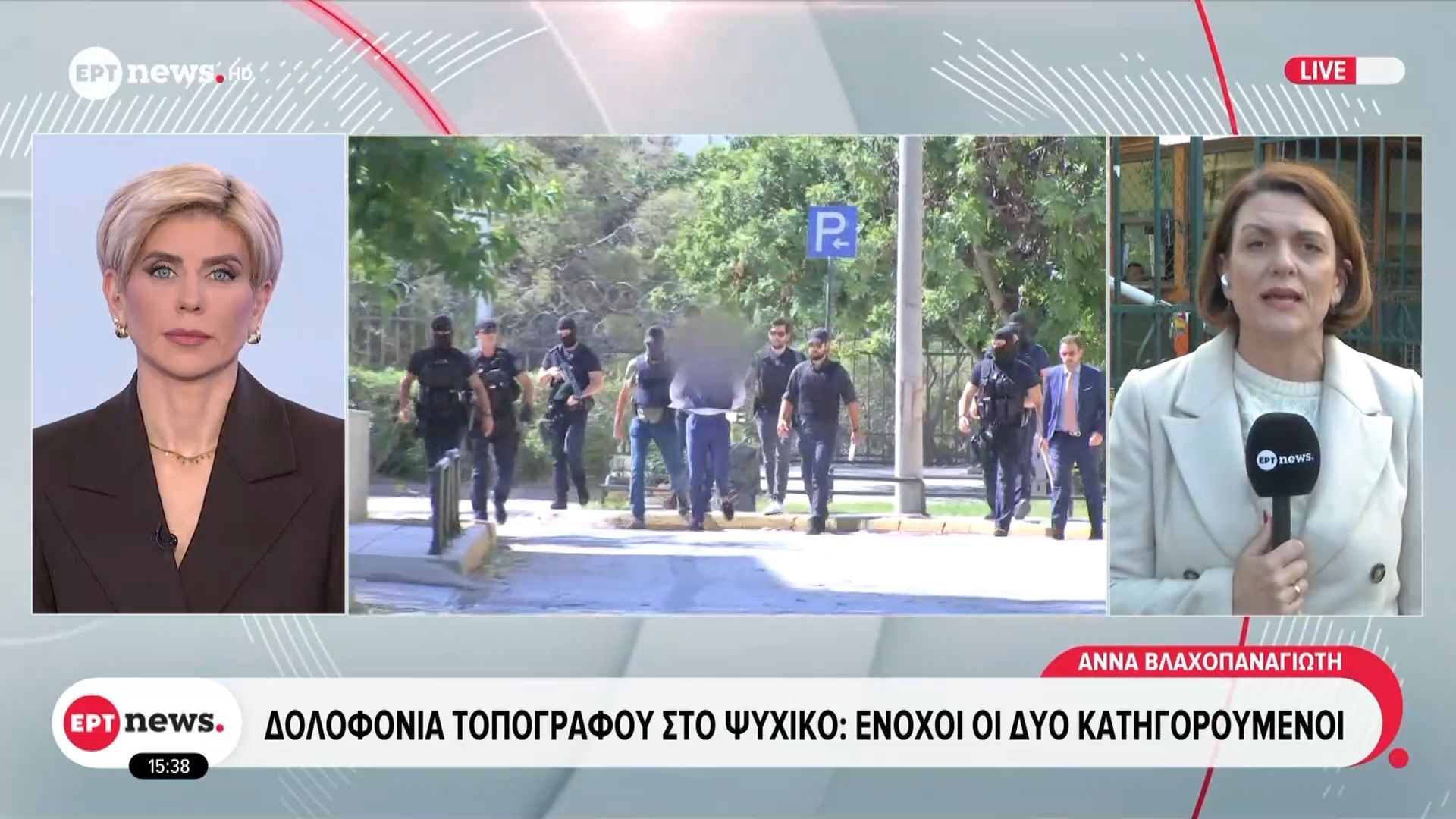 Δολοφονία-τοπογράφου-στο-Ψυχικό-Ένοχοι-οι-δύο-κατηγορούμενοι