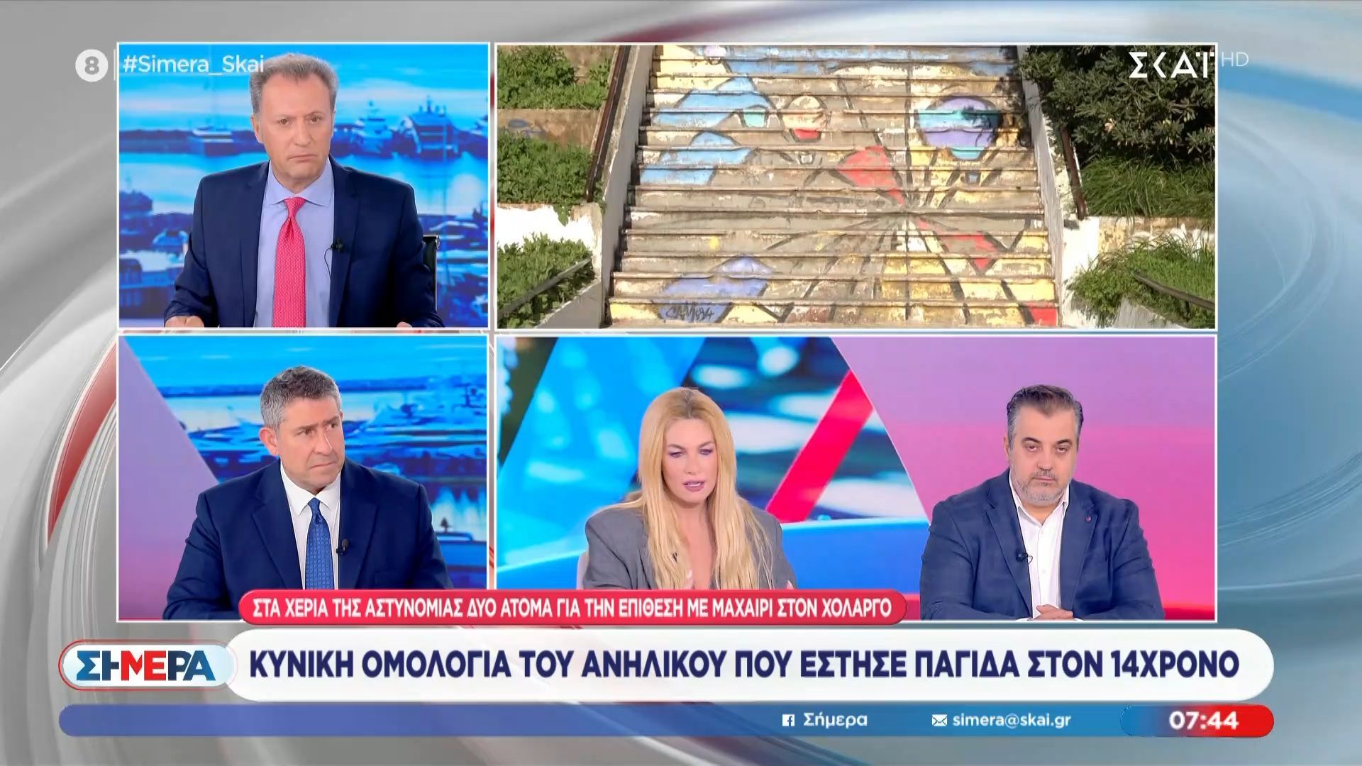 Ε.-Βαρελά-για-Χολαργό-Ο-ανήλικος-δράστης-θέλει-να-επιβεβαιωθεί-μέσω-του-διαδικτύου