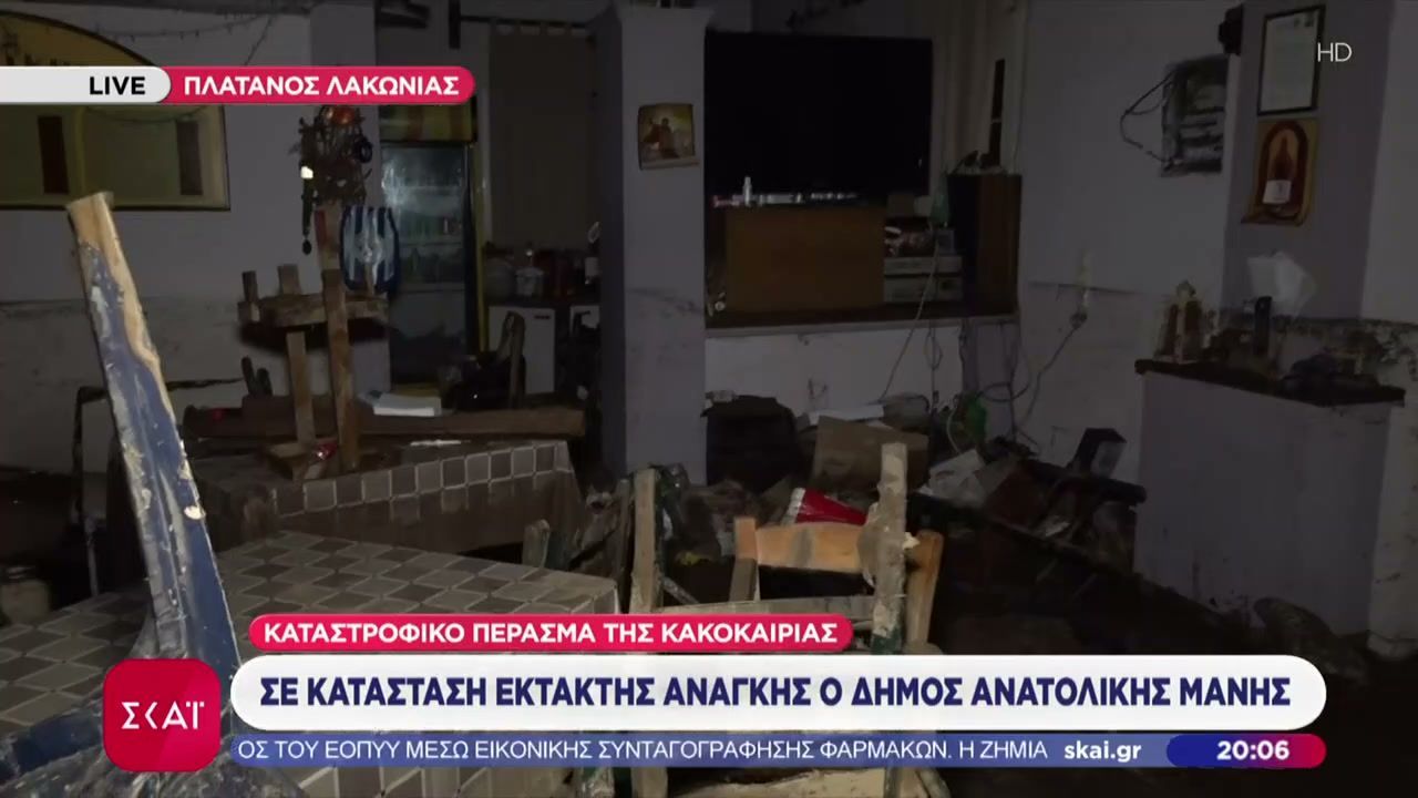 Εικόνες-απόλυτης-καταστροφής-προκάλεσε-η-κακοκαιρία-στη-Λακωνία-–-Ζημιές-και-σε-άλλες-περιοχές-της-χώρας