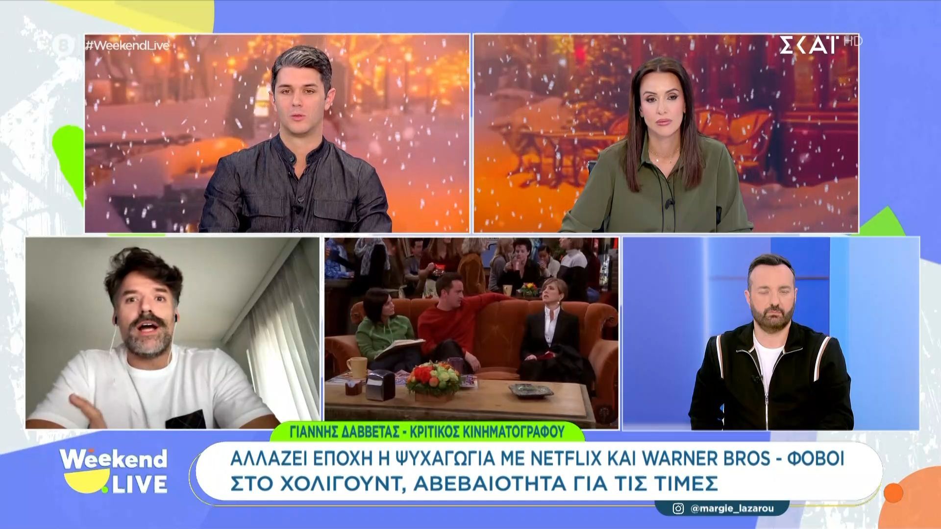 Εξαγορά-της-Warner-Bros-από-το-Netflix-Φόβοι-στο-Hollywood-αβεβαιότητα-για-τις-τιμές