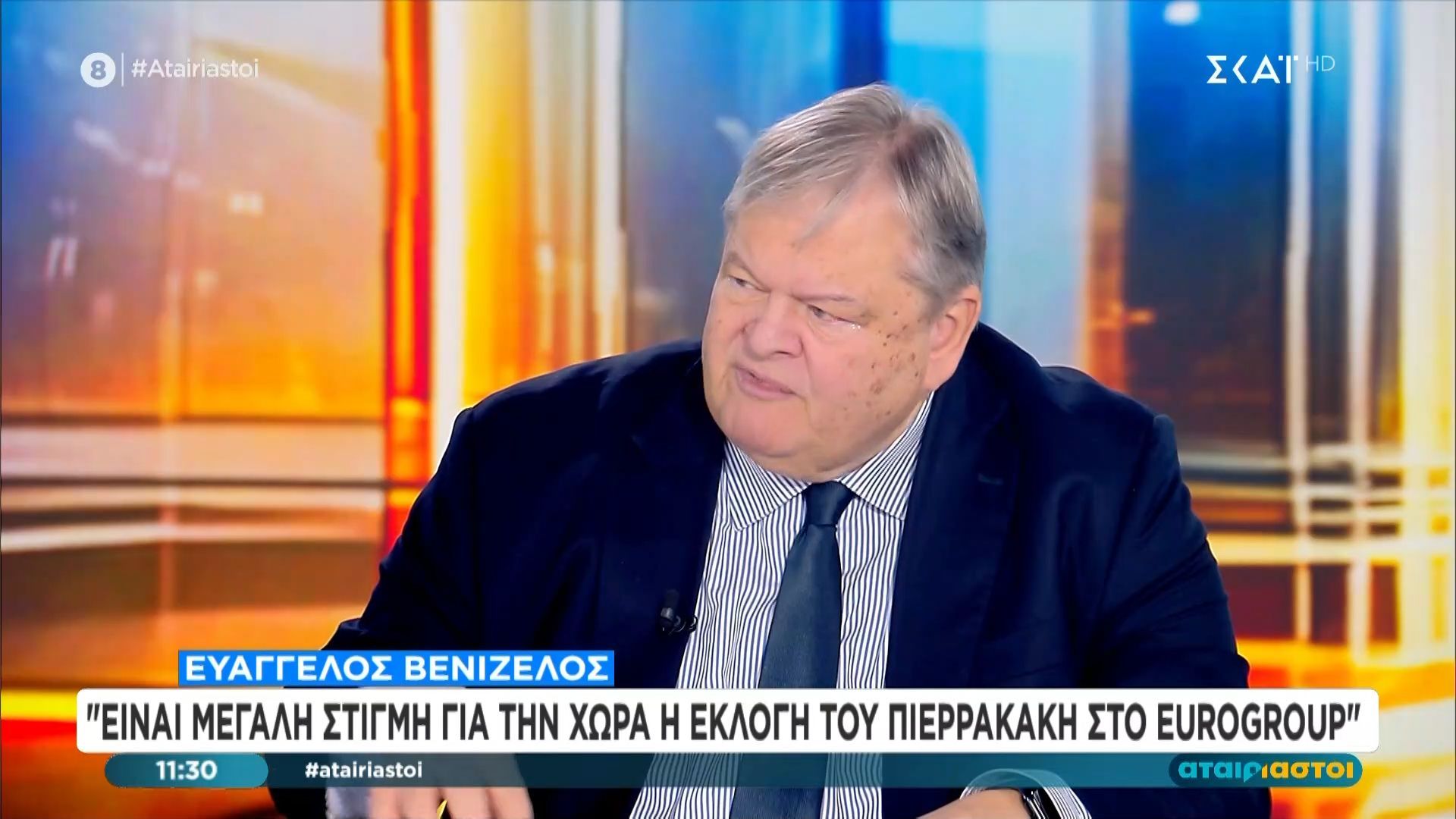 Ευάγγ.-Βενιζέλος-Μεγάλη-στιγμή-για-τη-χώρα-η-εκλογή-του-Πιερακκάκη-στο-Eurogroup