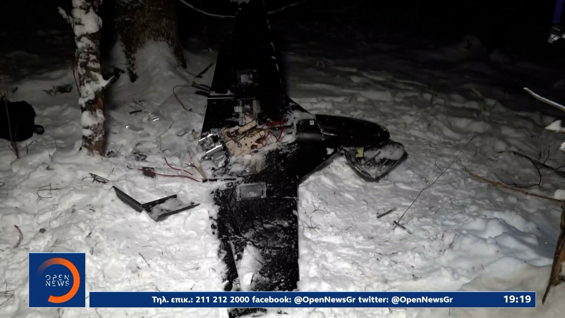 Η Ρωσία δημοσίευσε drone και βίντεο με πλάνα από τη φερόμενη επίθεση στην κατοικία του Πούτιν