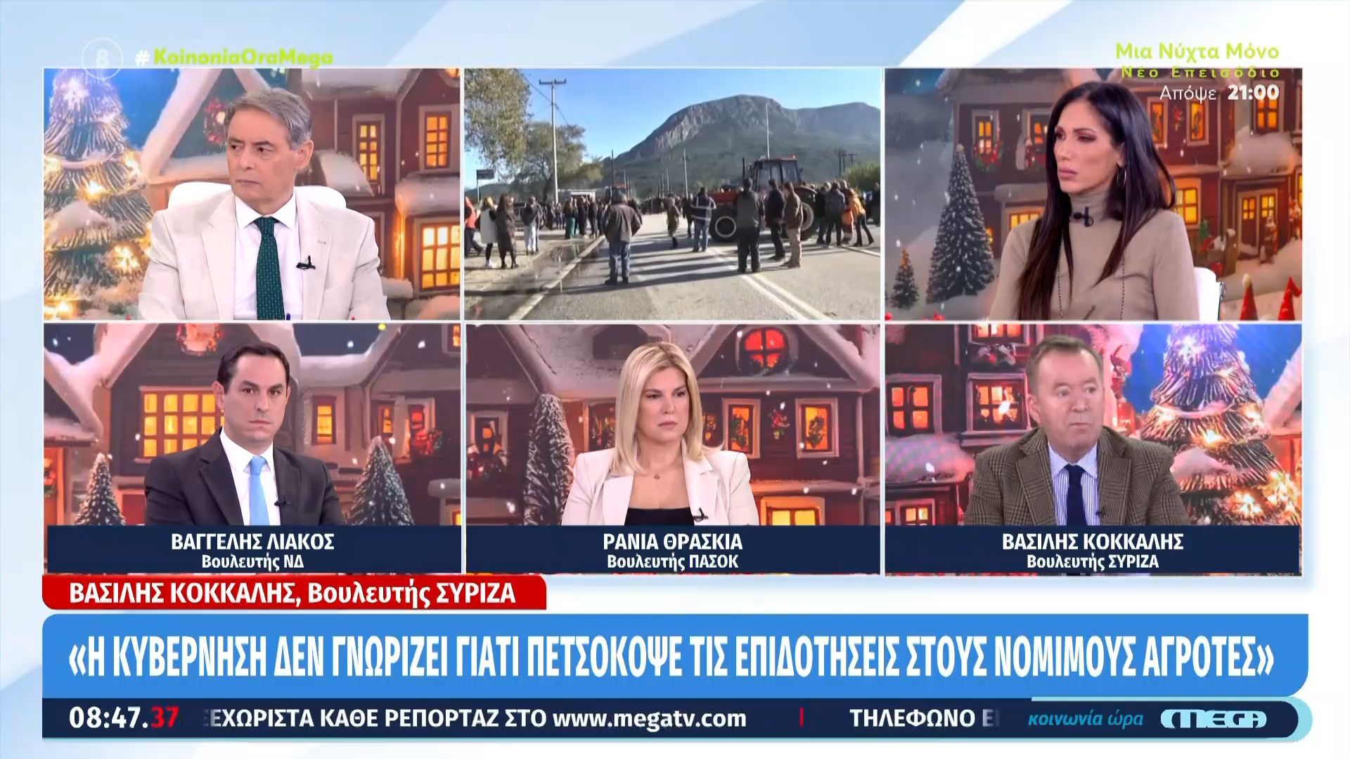 Η-περιφέρεια-ζήτησε-να-ανασταλεί-η-θανάτωση-των-450-αιγοπροβάτων-φυλής-Ρουμπλουκιού