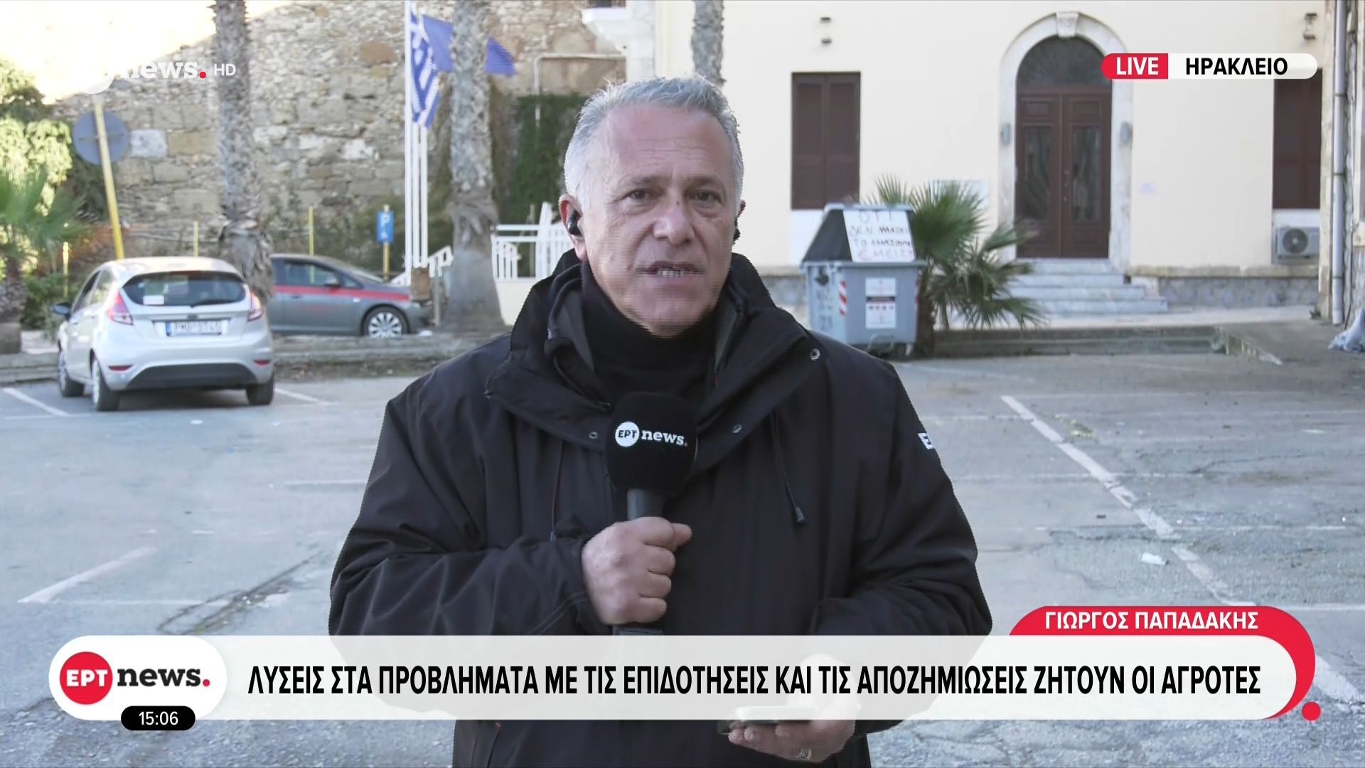 Ηράκλειο-Κρήτης-Λύσεις-στα-προβλήματα-με-τις-επιδοτήσεις-και-τις-αποζημιώσεις-ζητούν-οι-αγρότες