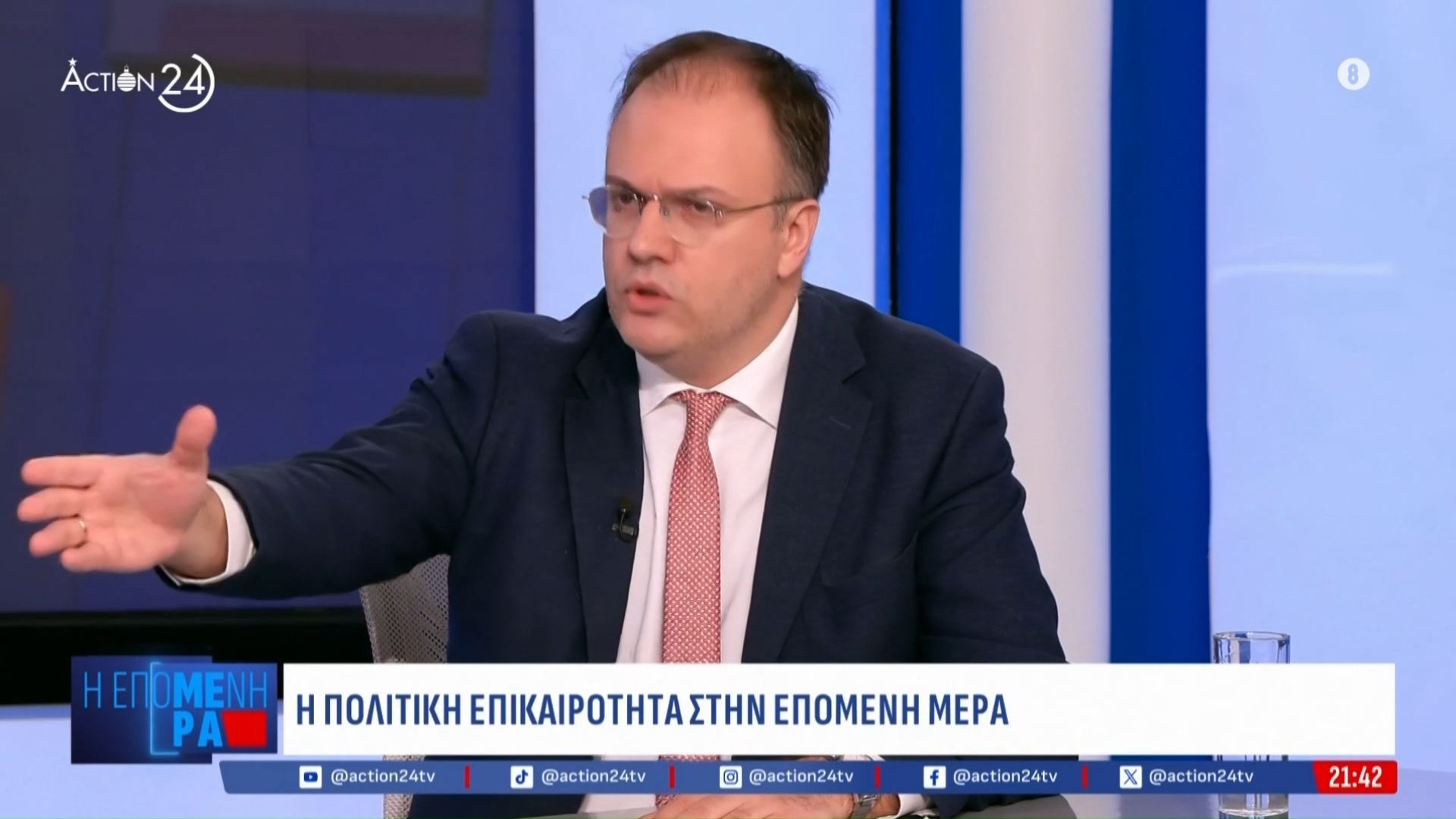 Θ.-Θεοχαρόπουλος-Τεράστιο-σκάνδαλο-της-ΝΔ-ο-ΟΠΕΚΕΠΕ-Η-τεχνική-λύση-εκτόξευσε-τις-παράνομες-επιδοτήσεις