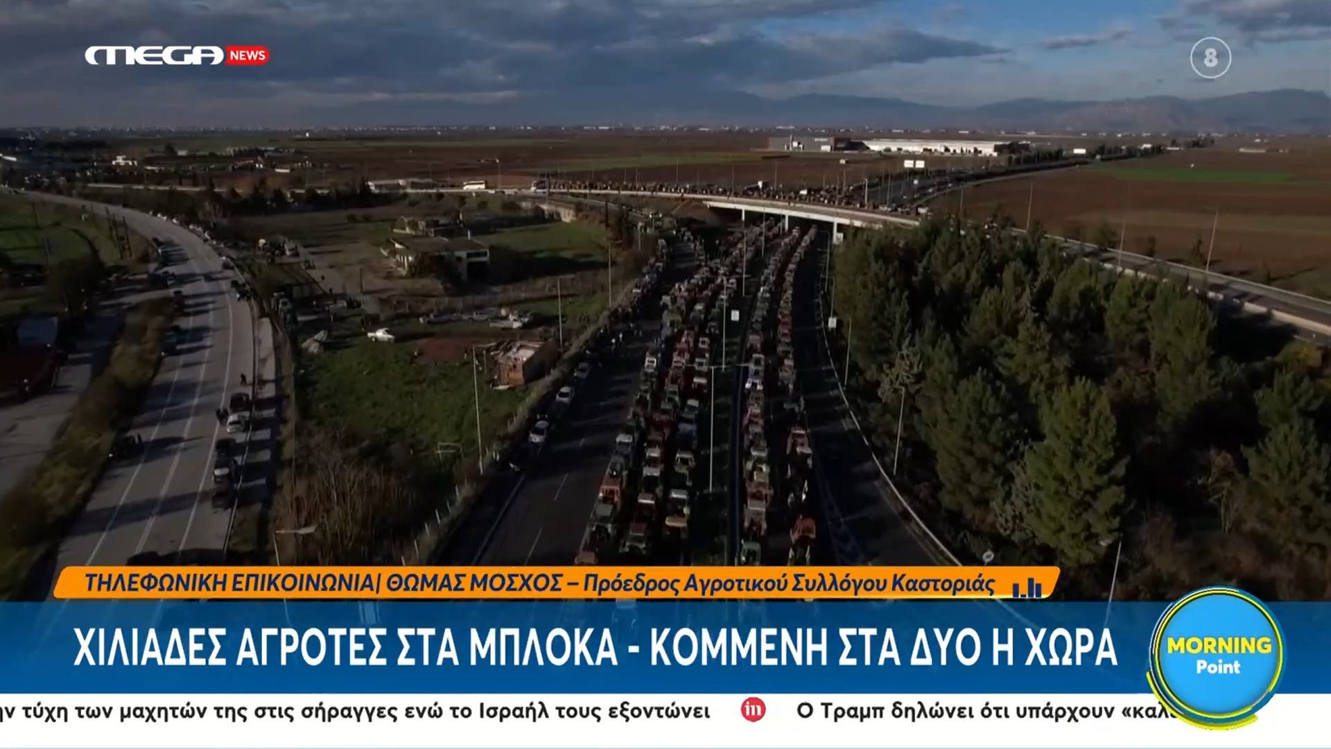 Θ.-Μόσχος-Πλήρη-αδιαφάνεια-Μπάινουν-κάποια-χρήματα-που-ούτε-ξέρουμε-τι-είναι