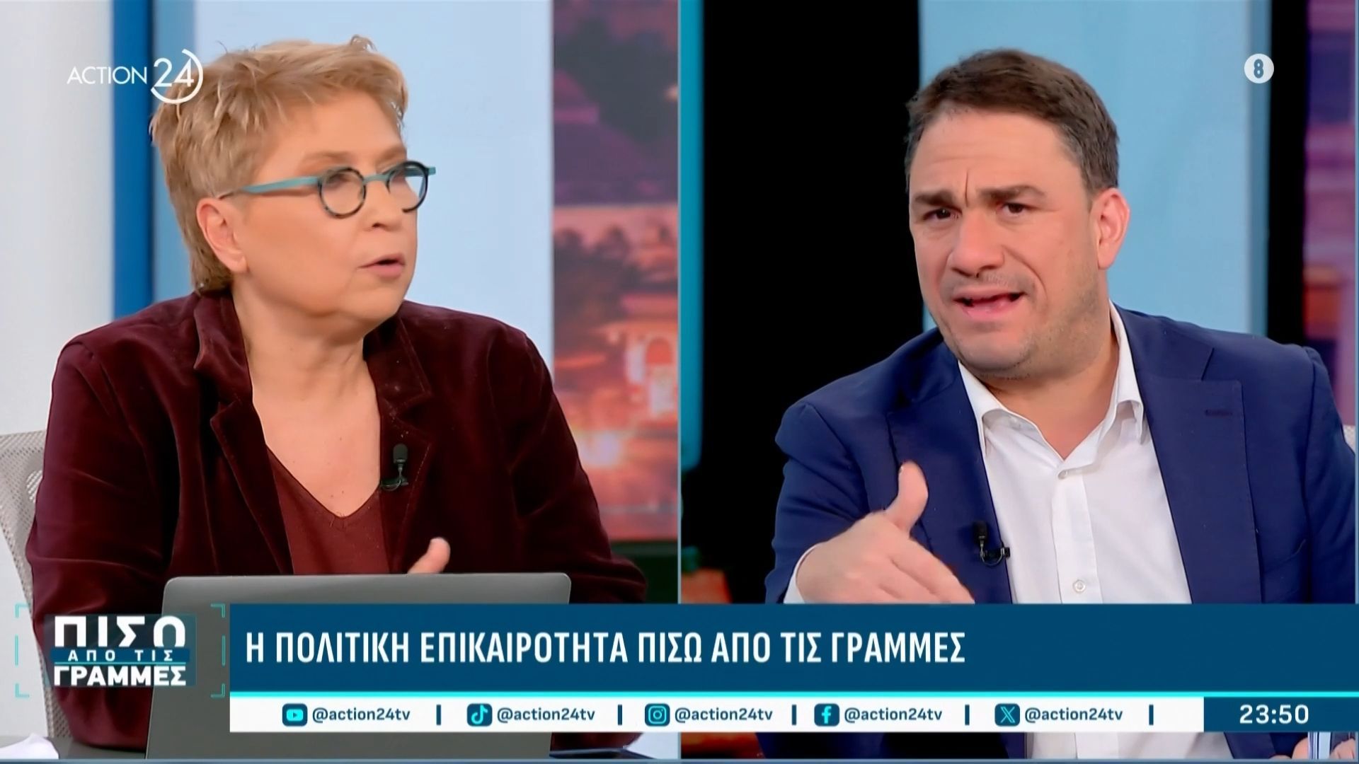 Κ.-Τσουκαλάς-για-Α.-Γεωργιάδη-Αυτή-η-κυβέρνηση-κάνει-ζημιά-στη-δημόσια-υγεία