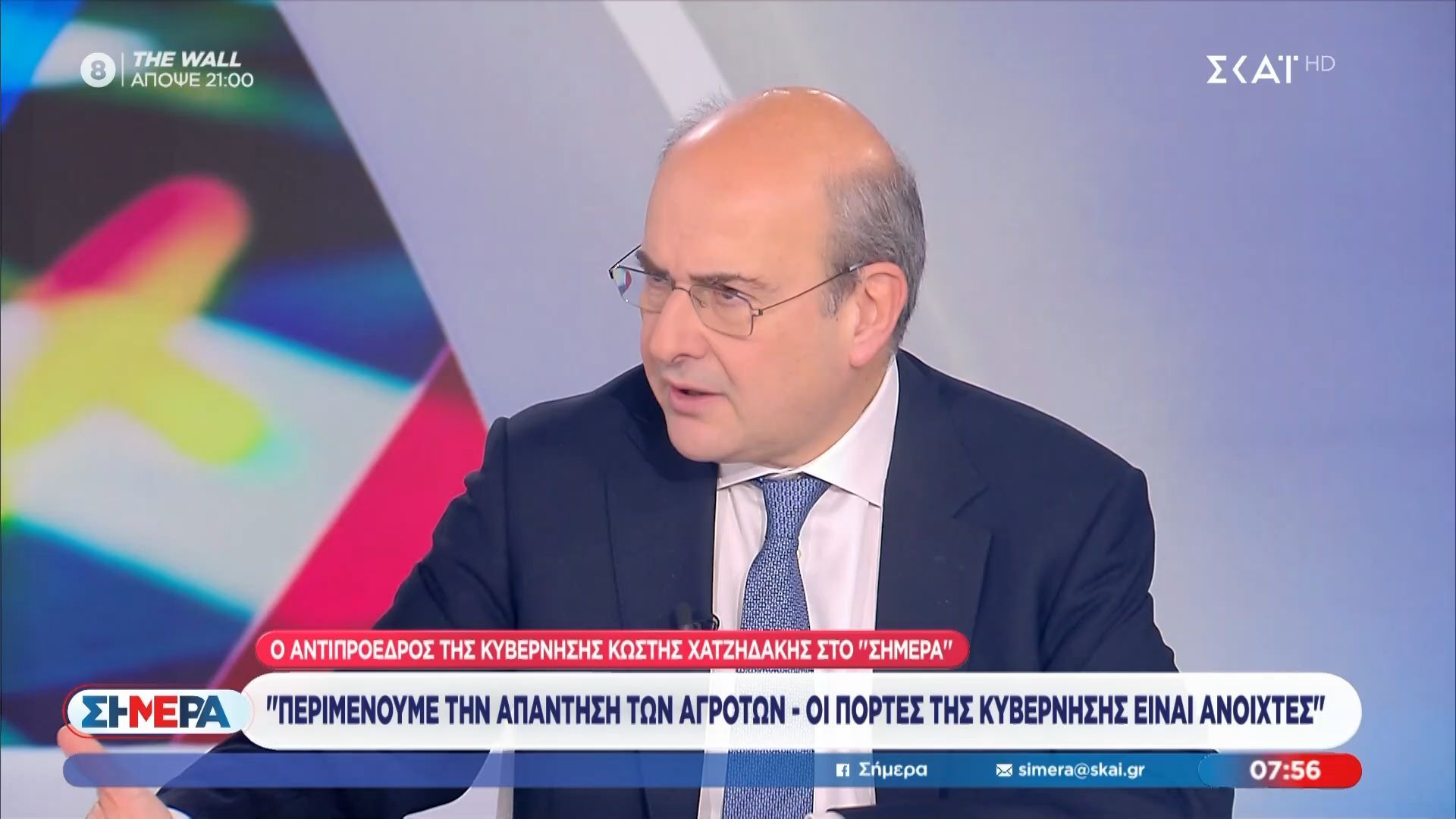 Κ.-Χατζηδάκης-Αδύνατον-να-ικανοποιηθούν-κάποια-από-τα-αιτήματα-των-αγροτών