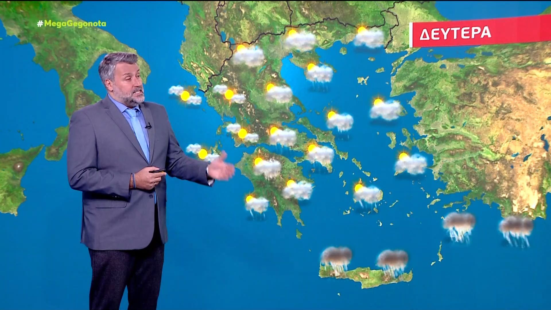 Καιρός-Ήπιες-βροχές-σε-όλη-τη-χώρα-τη-Δευτέρα-8-Δεκεμβρίου