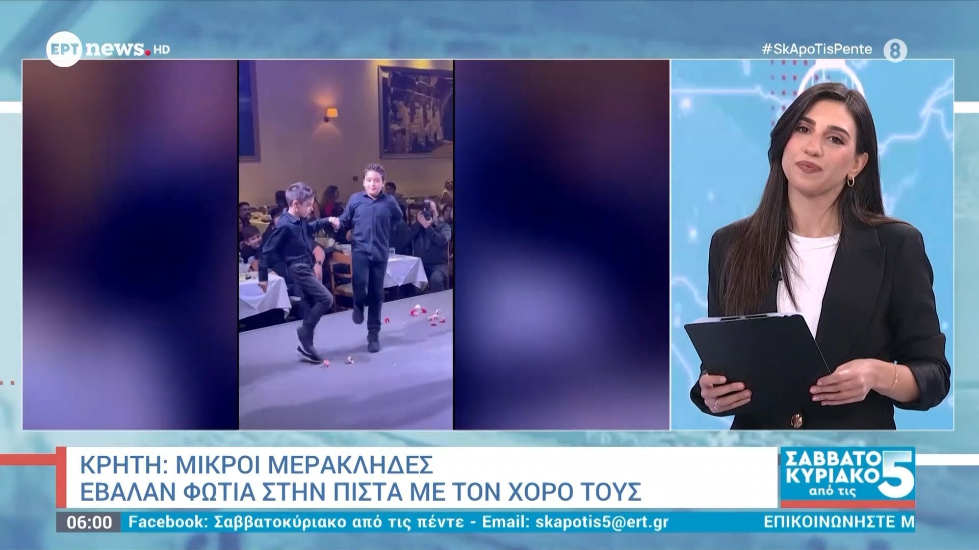 Κρήτη-Μικροί-μερακλήδες-έβαλαν-φωτιά-στην-πίστα-με-τον-χορό-τους