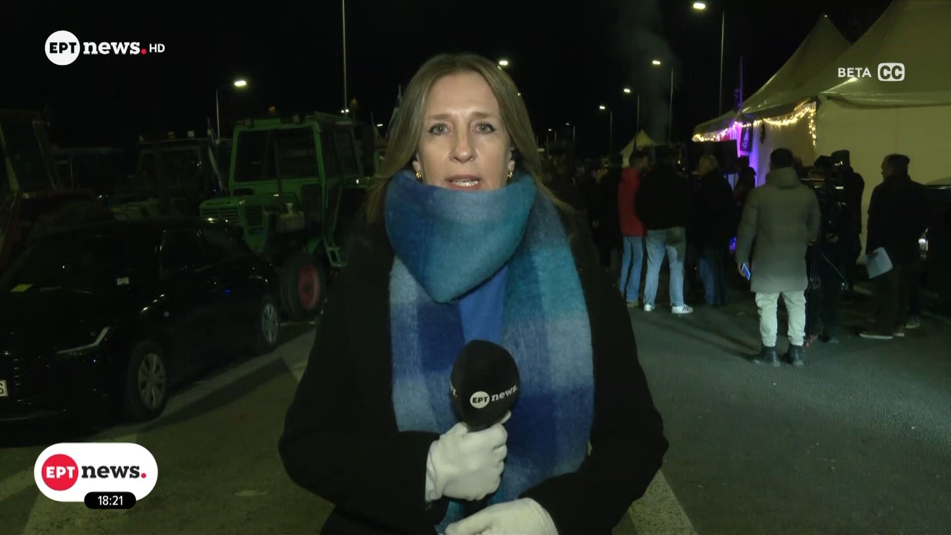 Κρίσιμες-αποφάσεις-την-Κυριακή-στην-πανελλαδική-σύσκεψη-στα-Μάλγαρα