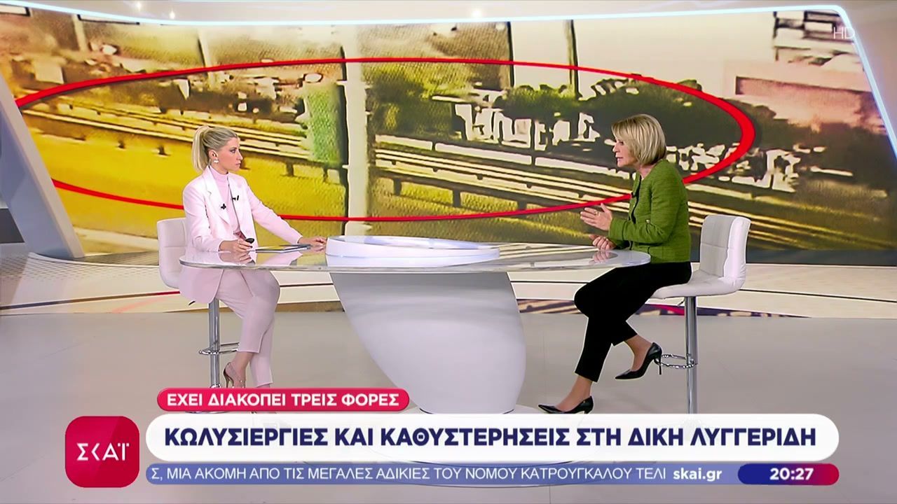 Κωλυσιεργίες-και-καθυστερήσεις-στη-δίκη-Λυγγερίδη-που-διακόπηκε-για-τρίτη-φορά