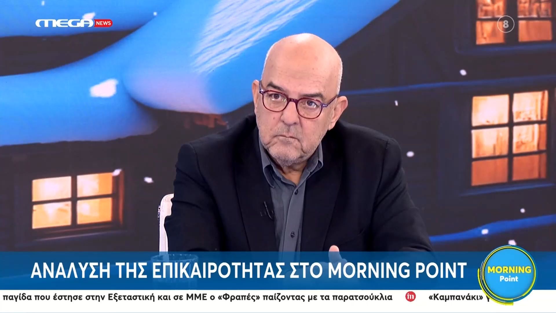 Μ.-Παπαδημητρίου-για-Μ.-Καρυστιανού-Δεν-έχω-δει-κάποιο-δυναμισμό