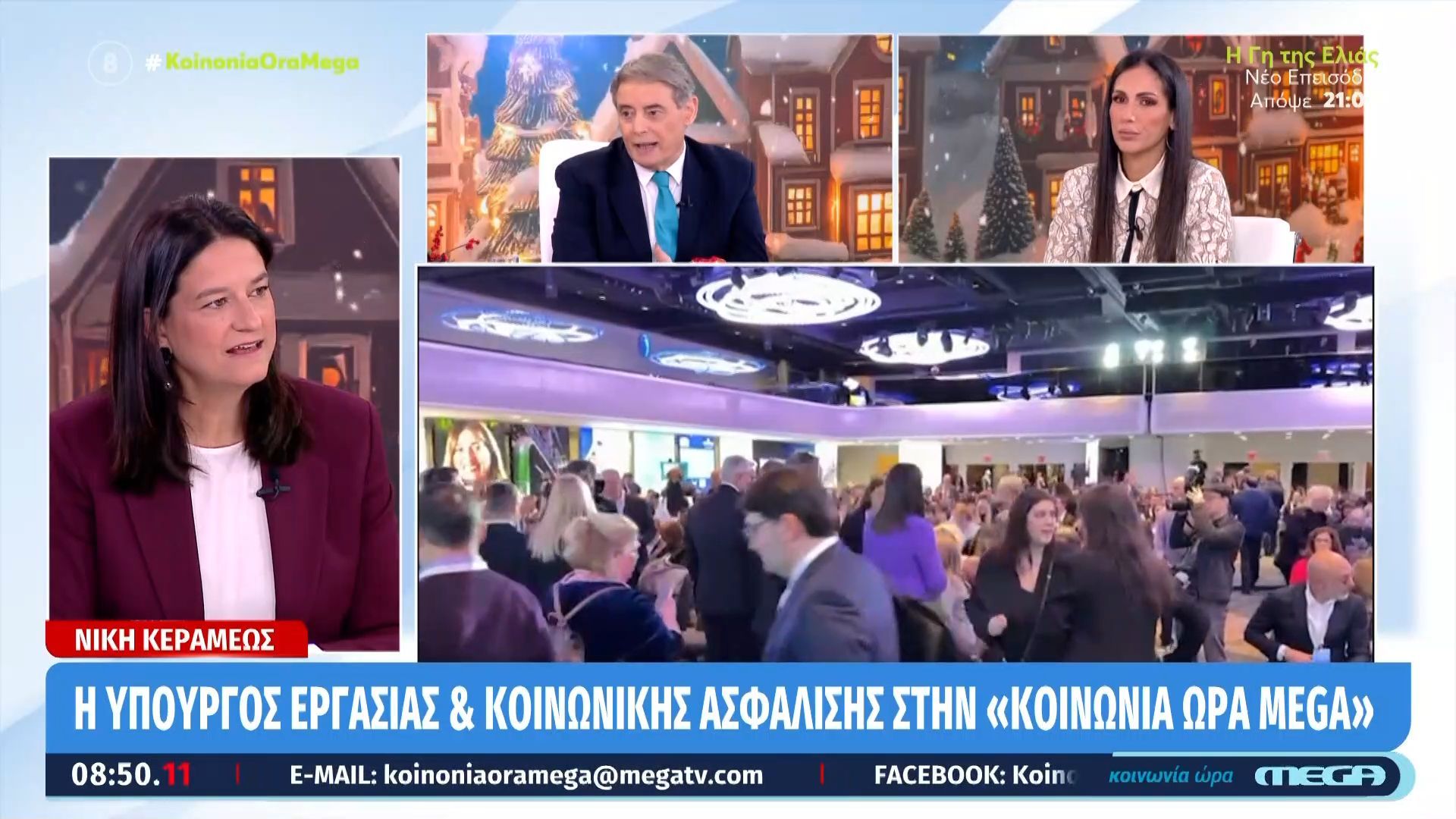 Ν.-Κεραμέως-Δεκάδες-εταιρείες-έκλεισαν-επιτόπου-συμβόλαια-με-εργαζόμενους