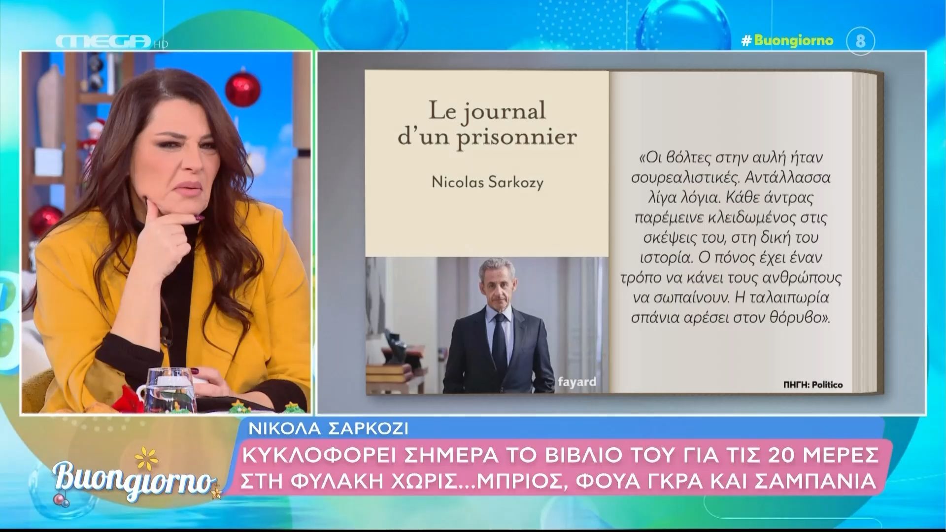 Νικολά-Σαρκοζί-Κυκλοφορεί-σήμερα-το-βιβλίο-του-για-τις-20-μέρες-στη-φυλακή