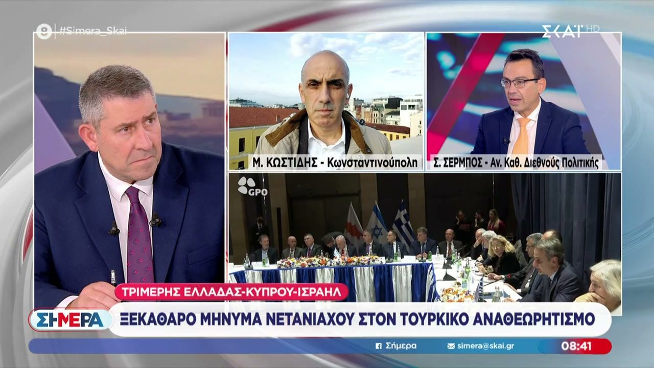 Ξεκάθαρο μήνυμα Νετανιάχου στον τούρκικο αναθεωρητισμό