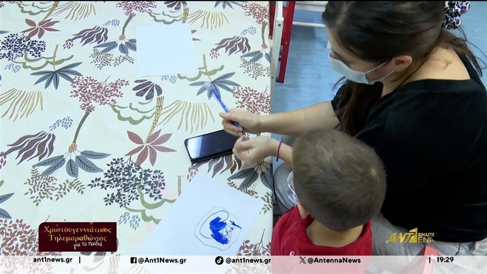 Ο-ΑΝΤ1-εδώ-και-35-χρόνια-έχει-βάλει-στο-επίκεντρο-της-αποστολής-του-την-κοινωνική-προσφορά