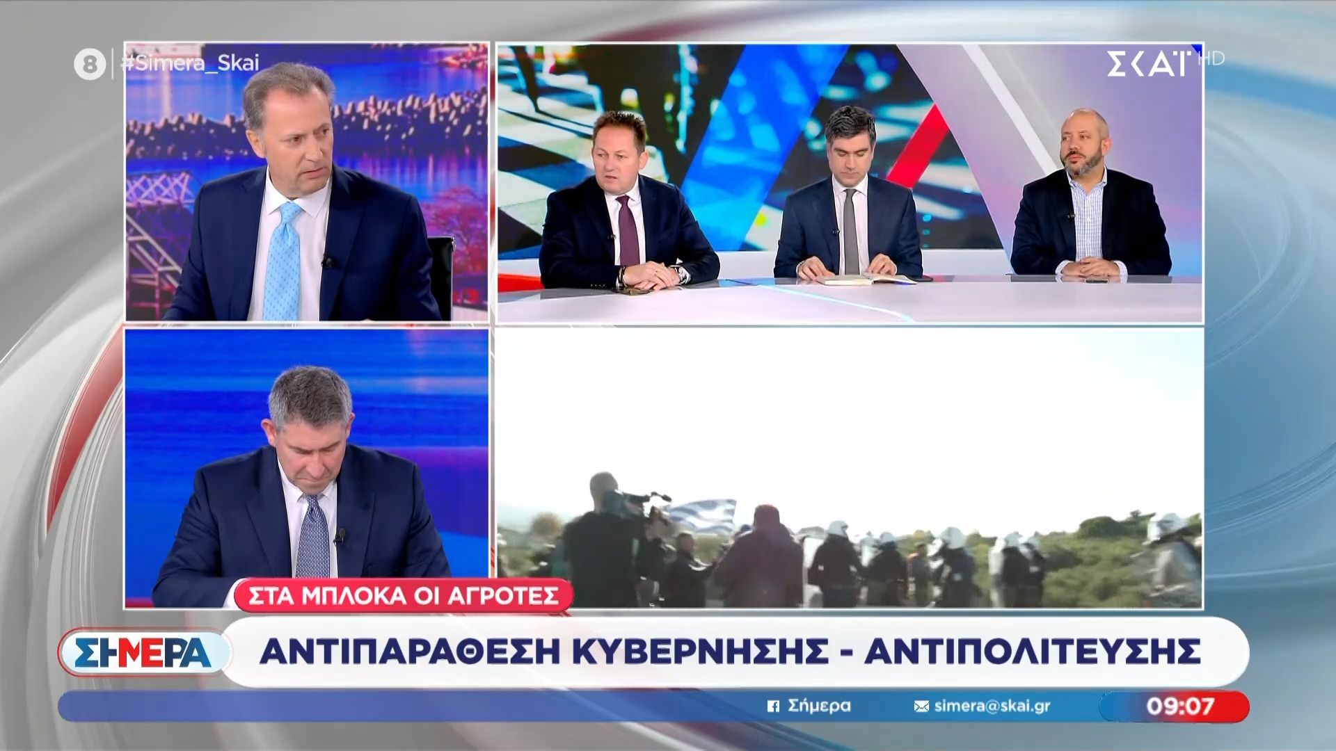 Ο-Στέλιος-Πέτσας-ο-Θανάσης-Γλαβίνας-και-ο-Αλέξανδρος-Μεϊκόπουλος-στο-Σήμερα