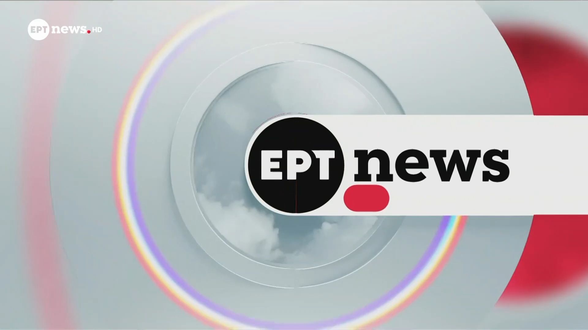 Ο-καιρός-την-Κυριακή-7-Δεκεμβρίου