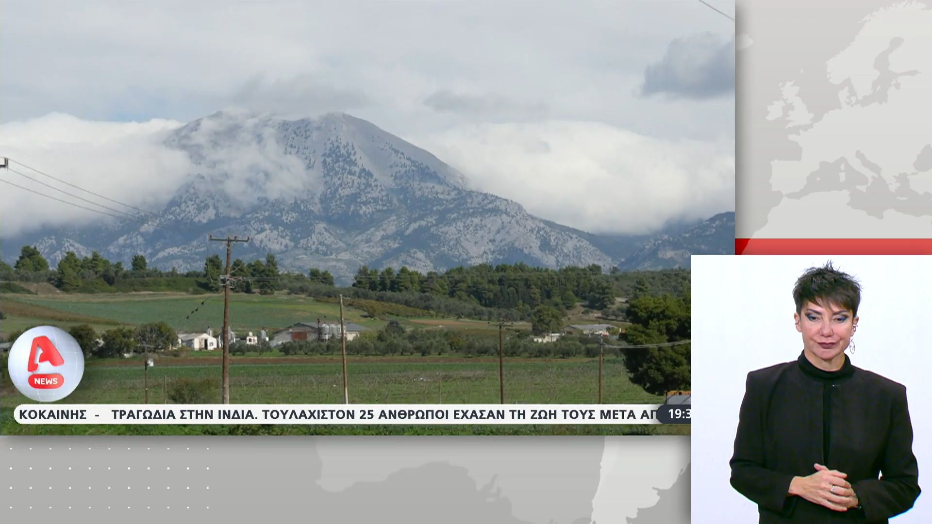 Οδοιπορικό-στη-Στενή-Ευβοίας