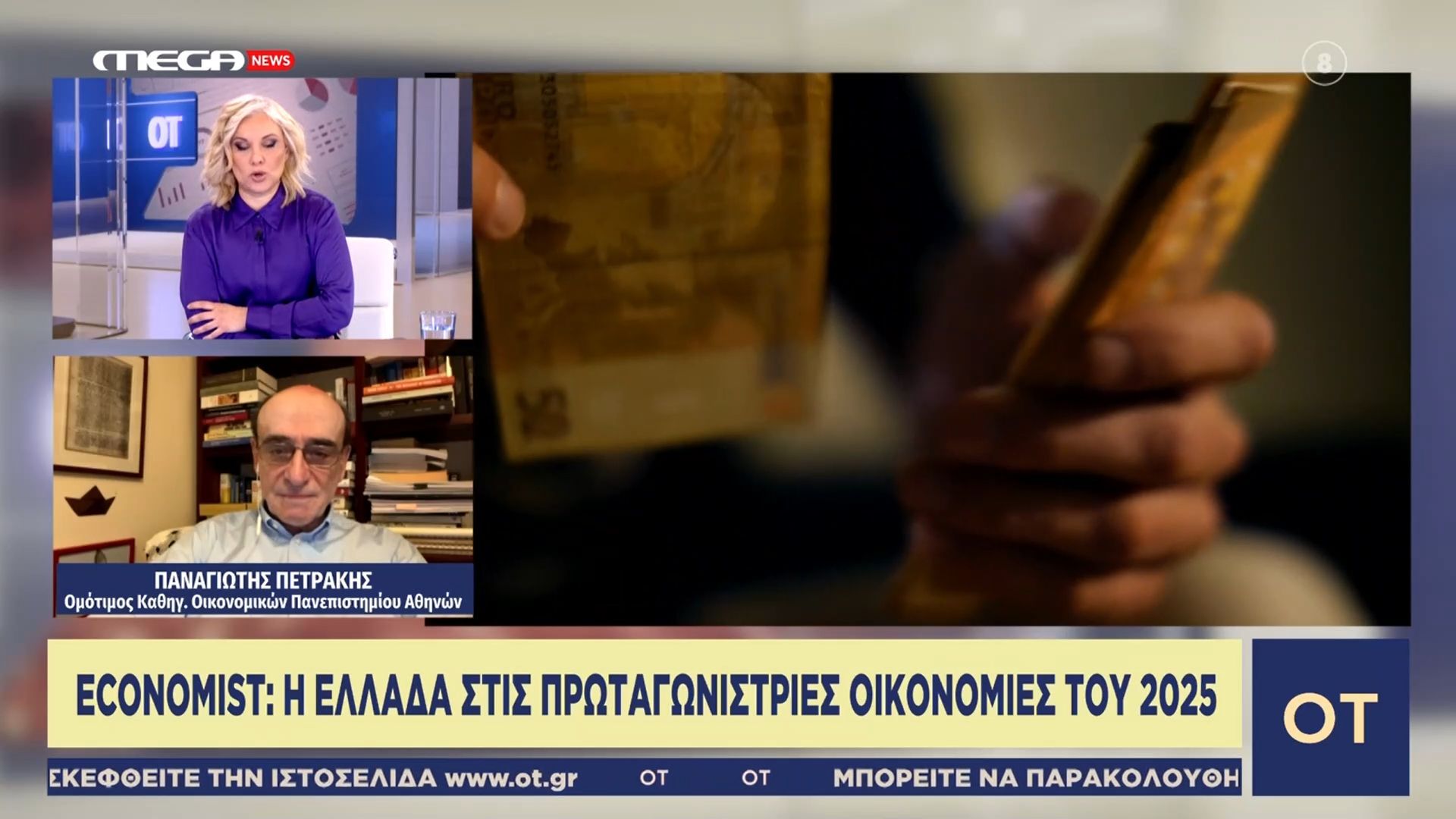 Π.-Πετράκης-Το-επόμενο-στοίχημα-των-οικονομίων-θα-είναι-το-μικρό-φορολογικό-βάρος