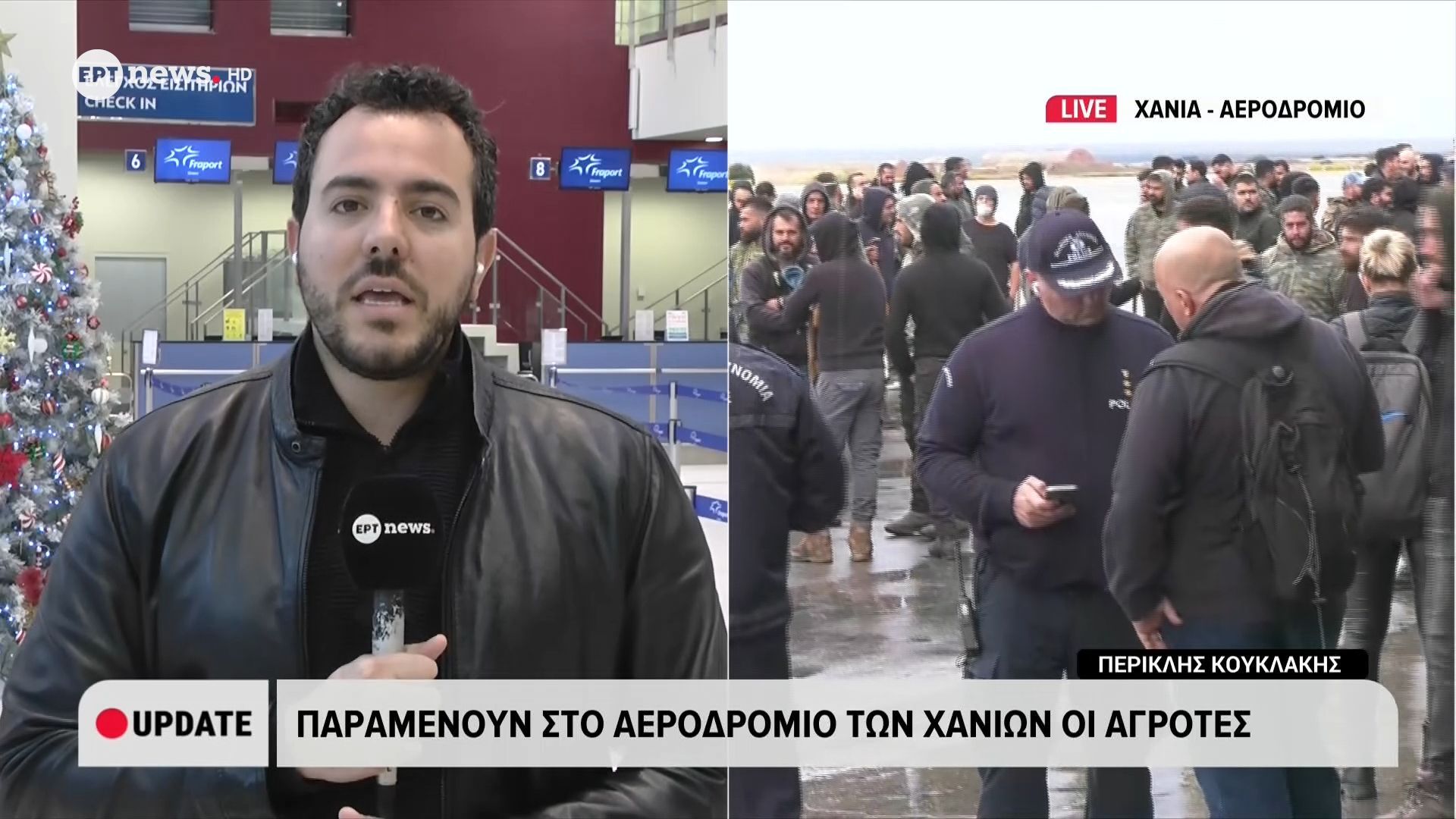 Παραμένουν-στο-Αεροδρόμιο-των-Χανίων-οι-αγρότες