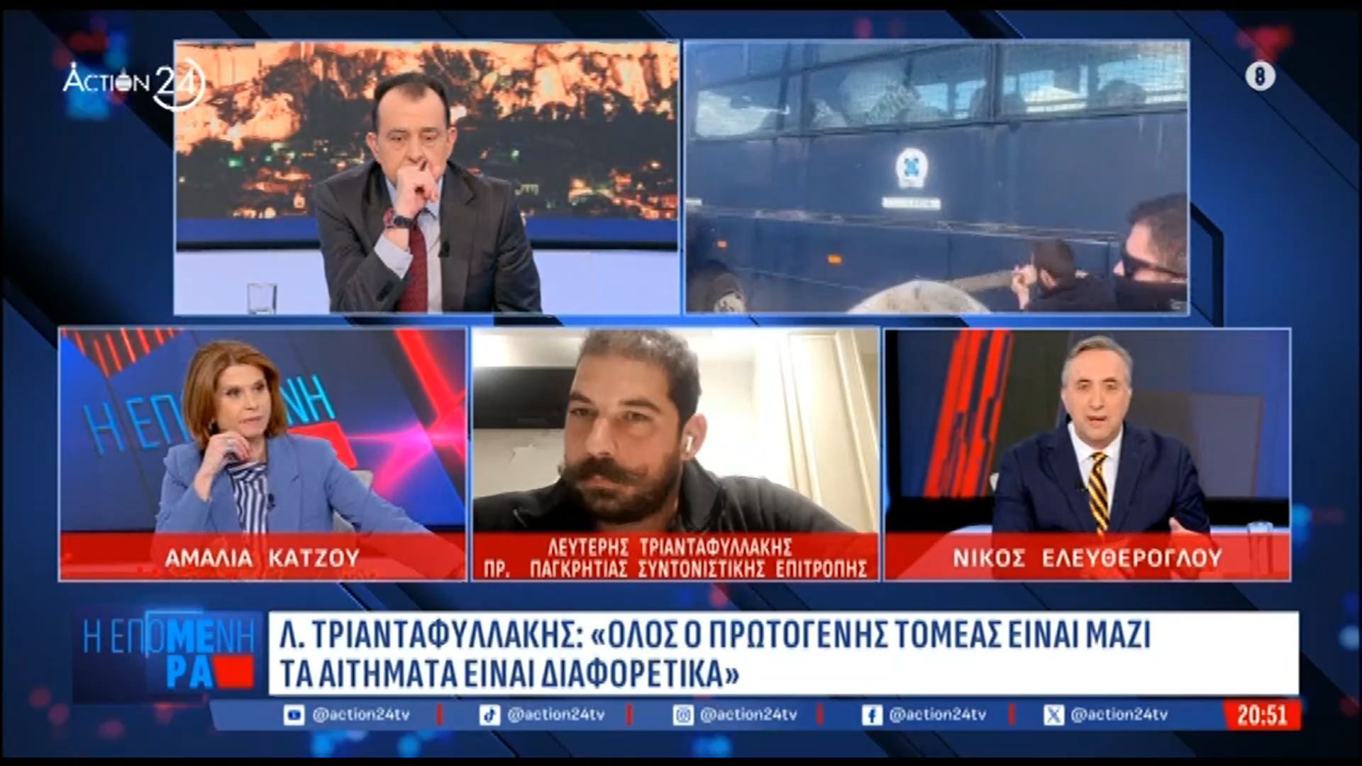 Πρ.-Αγροτών-Κρήτης-Νομοθετική-ρύθμιση-για-να-μην-υπάρξει-δίωξη-εις-βάρος-των-αγροτών