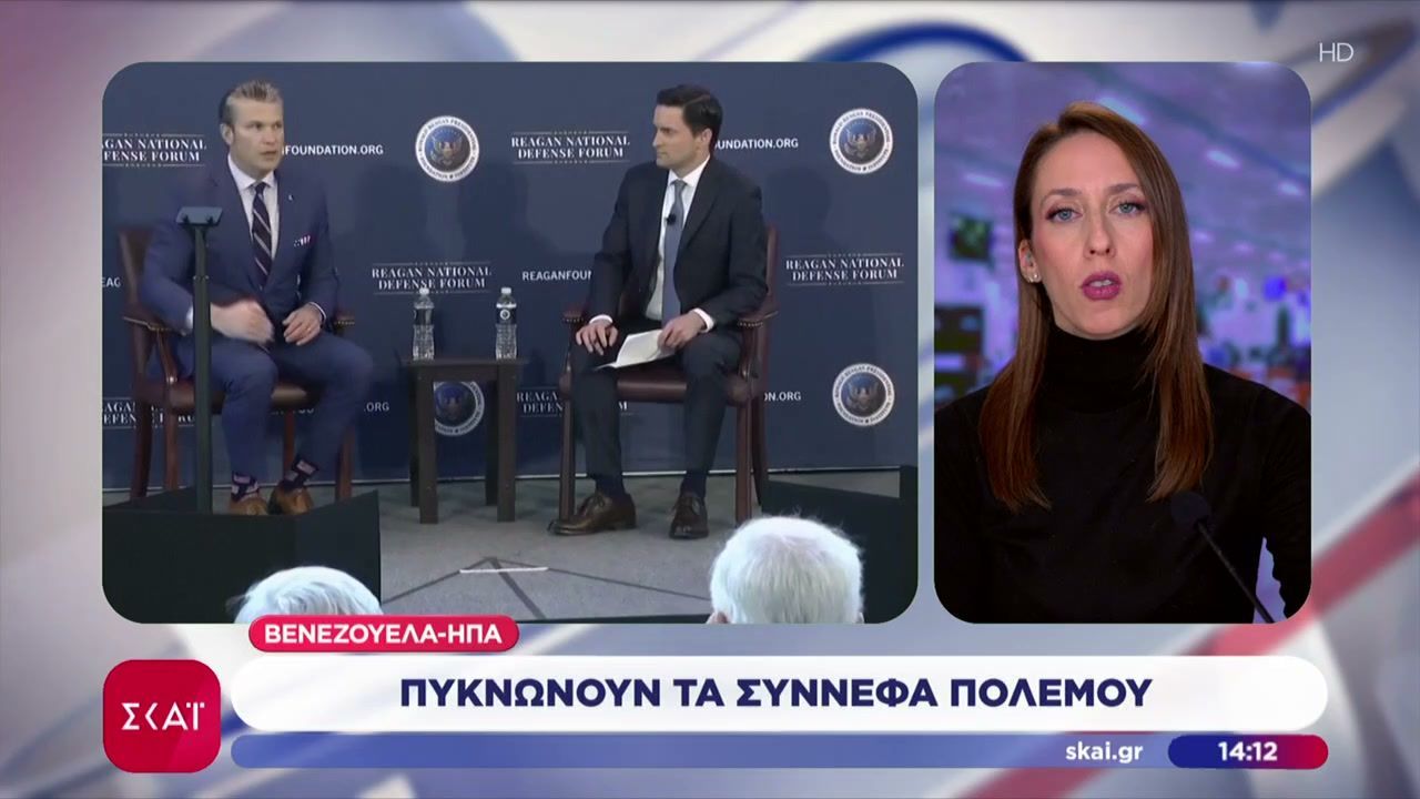 Πυκνώνουν-τα-σύννεφα-πολέμου-ανάμεσα-σε-ΗΠΑ-και-Βενεζουέλα