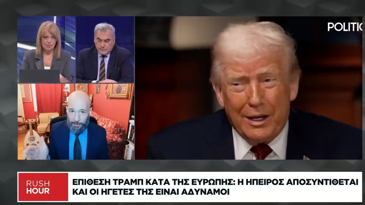 Σ.-Μητραλέξης-Για-να-απαντήσει-η-Ευρώπη-πρέπει-να-έχει-φωνή