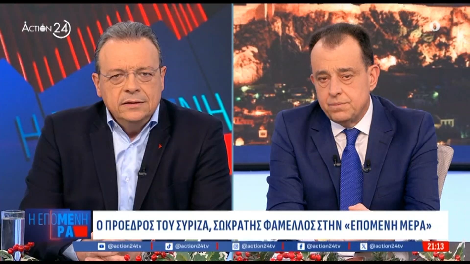 Σ.-Φάμελλος-Για-να-φύγει-η-κυβέρνηση-πρέπει-να-συνεργαστούν-οι-κεντροαριστερές-δυνάμεις-Είναι-σημαντική-η-συμβολή-του-Τσίπρα