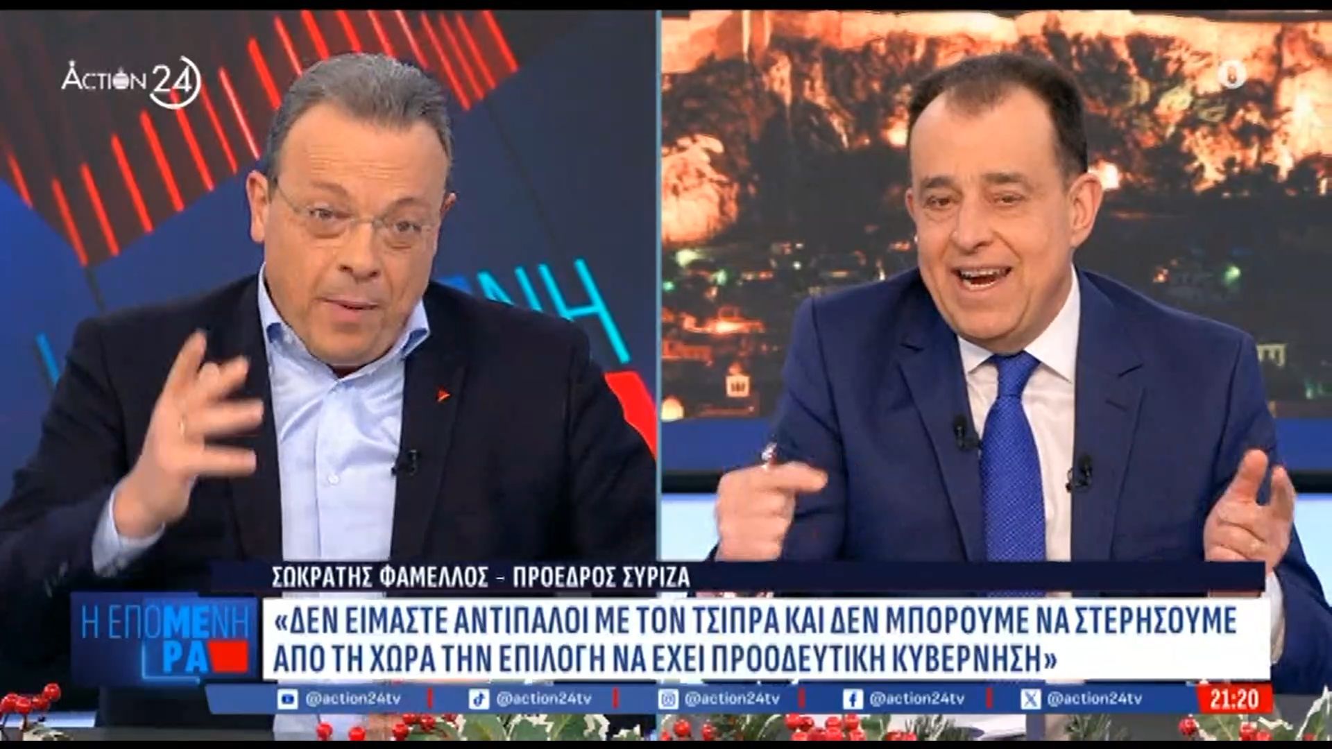 Σ.-Φάμελλος-Θα-είναι-καταστροφικό-να-έχουμε-τρίτη-τετραετία-Μητσοτάκη-Η-Ιθάκη-είναι-η-αποτίμηση-της-πιο-τίμιας-κυβέρνησης-στον-τόπο