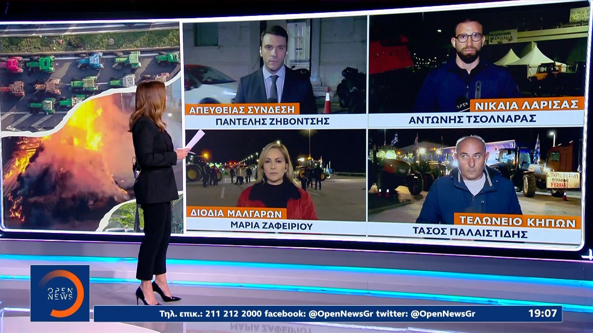 Σε-εξέλιξη-βρίσκεται-η-συνάντηση-μεταξύ-αγροτών-από-την-Κρήτη