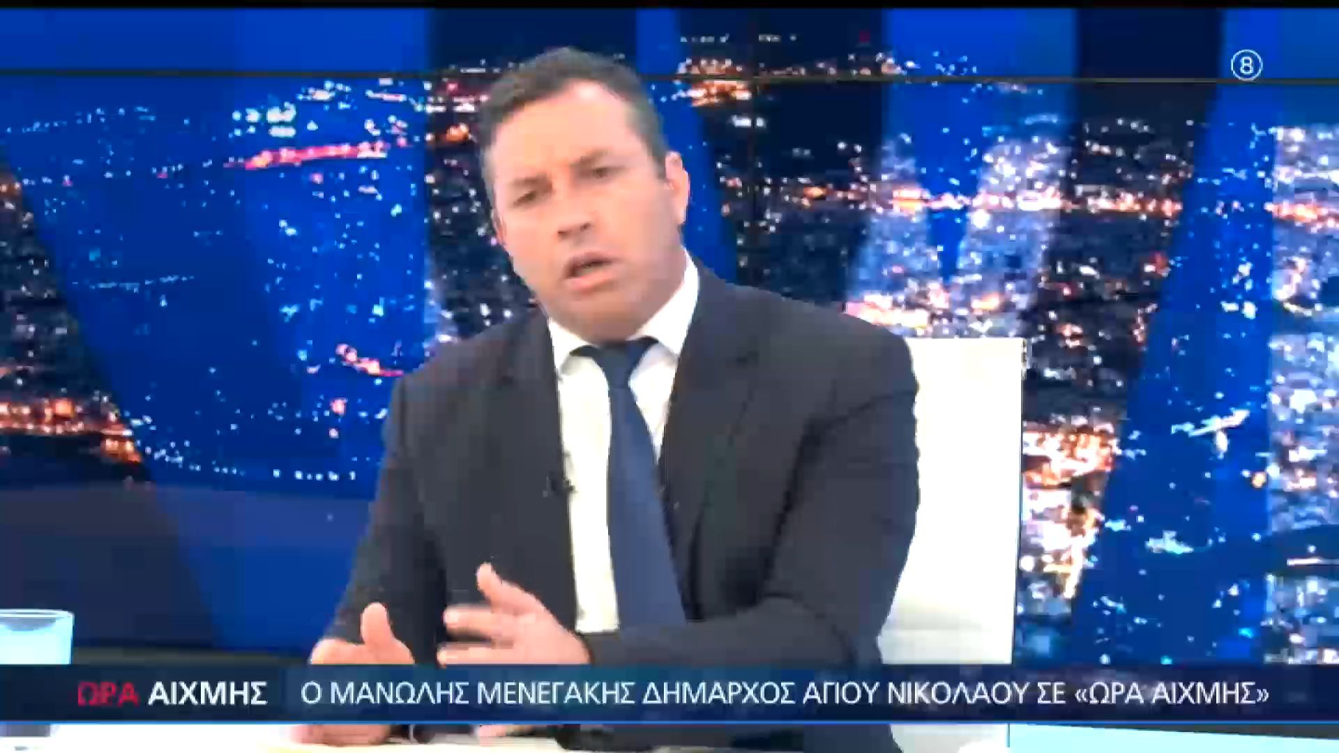 Σε-κατάσταση-έκτακτης-ανάγκης-ο-Δήμος-Αγίου-Νικολάου-με-βάση-το-αίτημα-που-θα-καταθέσει-ο-δήμαρχος-λόγω-της-λειψυδρίας