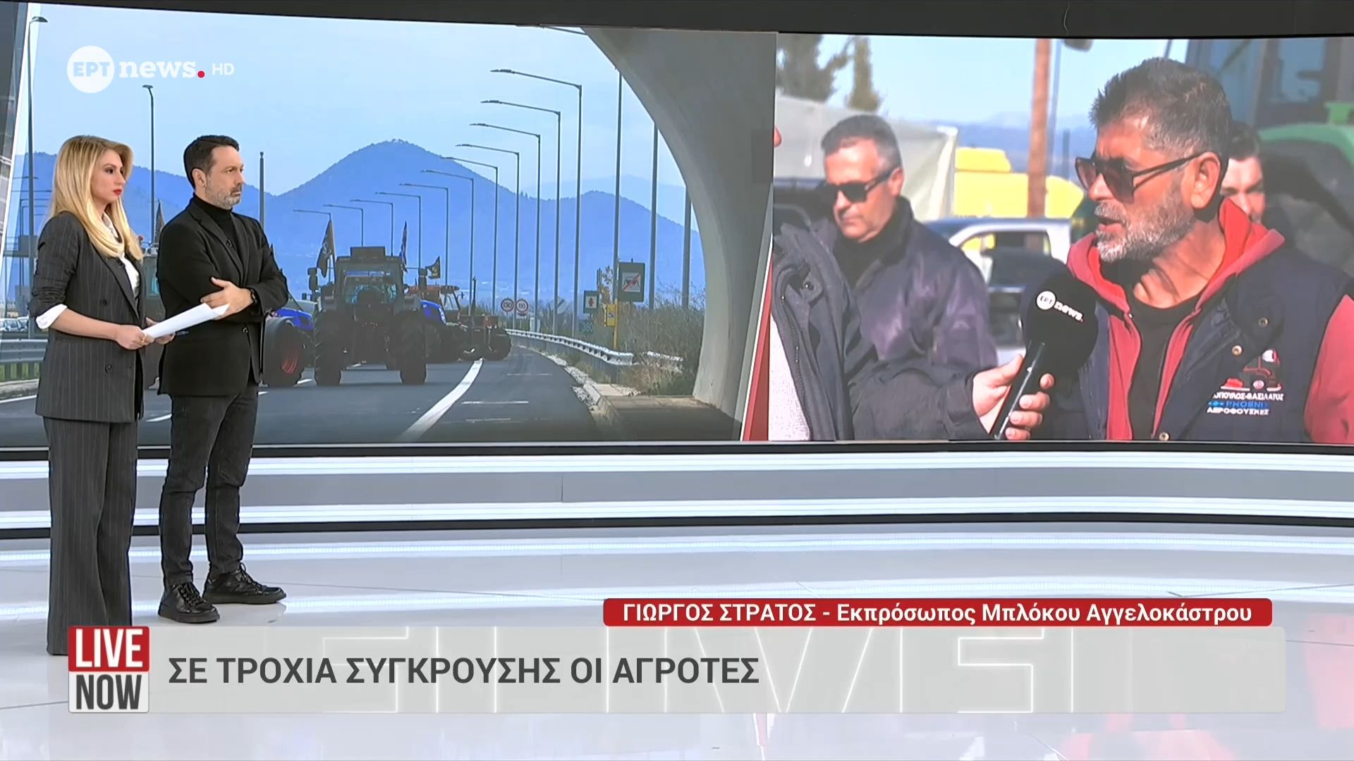 Σε τροχιά σύγκρουσης οι αγρότες