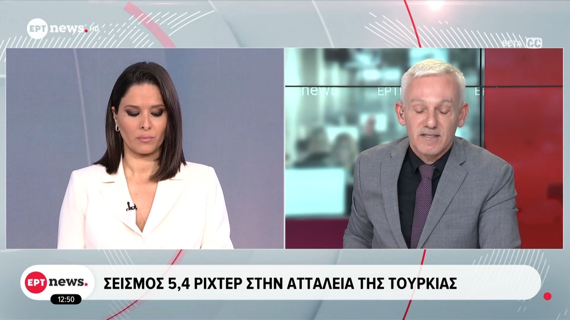 Σεισμός-54-Ρίχτερ-στην-Αττάλεια-της-Τουρκίας