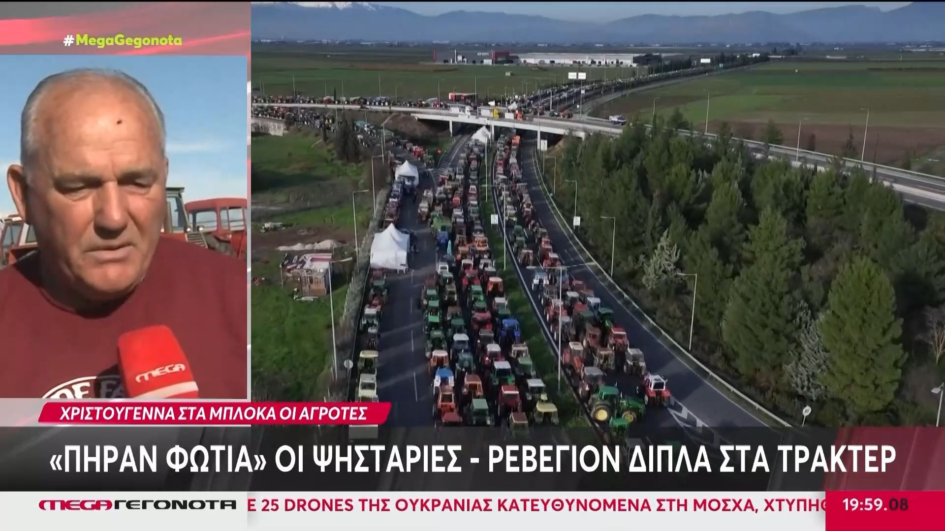 Στα μπλόκα οι αγρότες – Γιόρτασαν τα Χριστούγεννα με ψησταριές