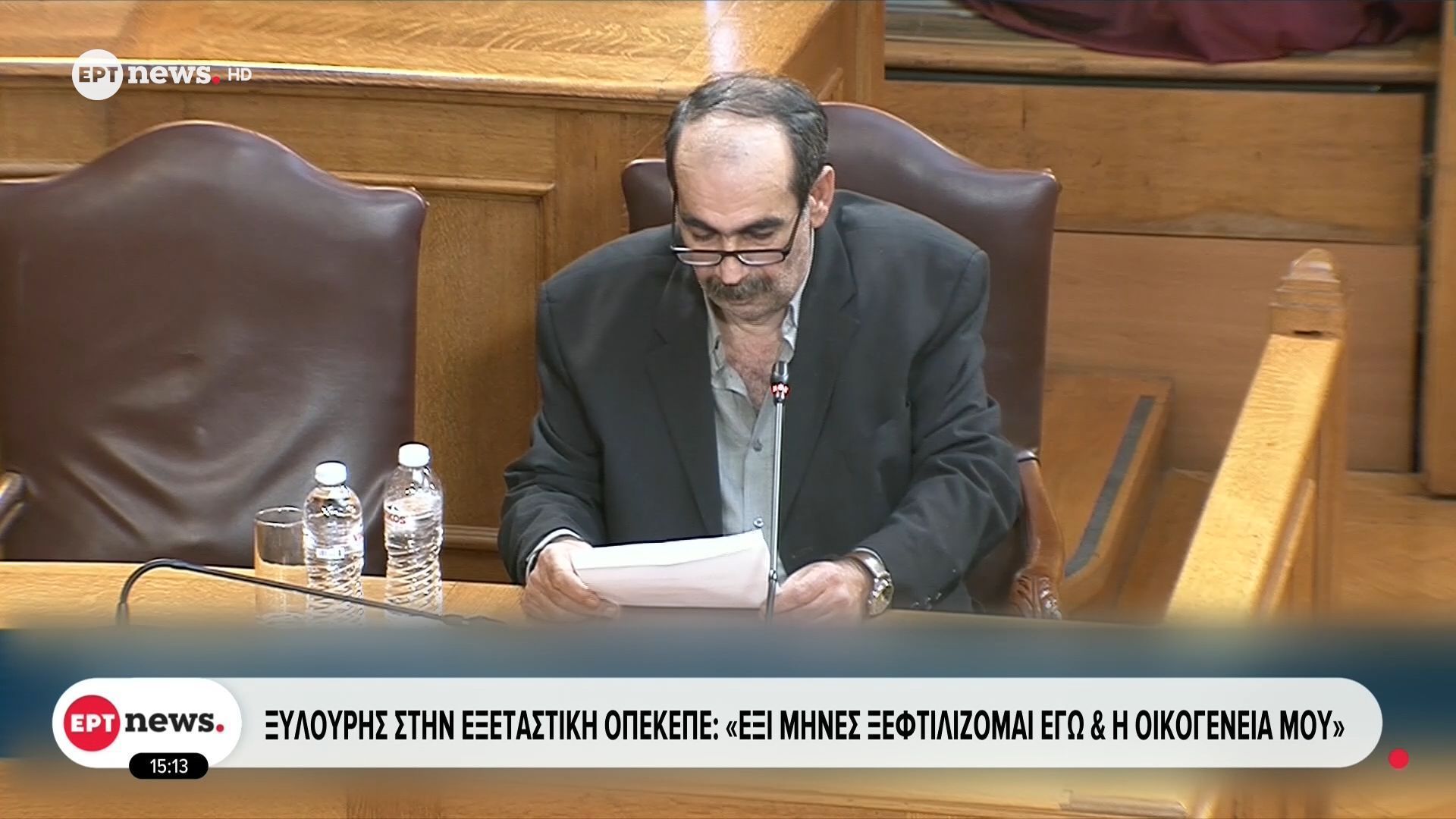Στην-εξεταστική-ο-Φραπές-Απαντά-επιλεκτικά-Επικαλείται-το-δικαίωμα-της-σιωπής