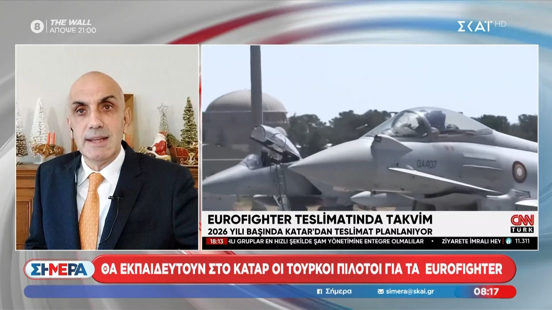 Στο-Κατάρ-θα-εκπαιδευτούν-οι-Τούρκοι-πιλότοι-για-τα-Eurofighter