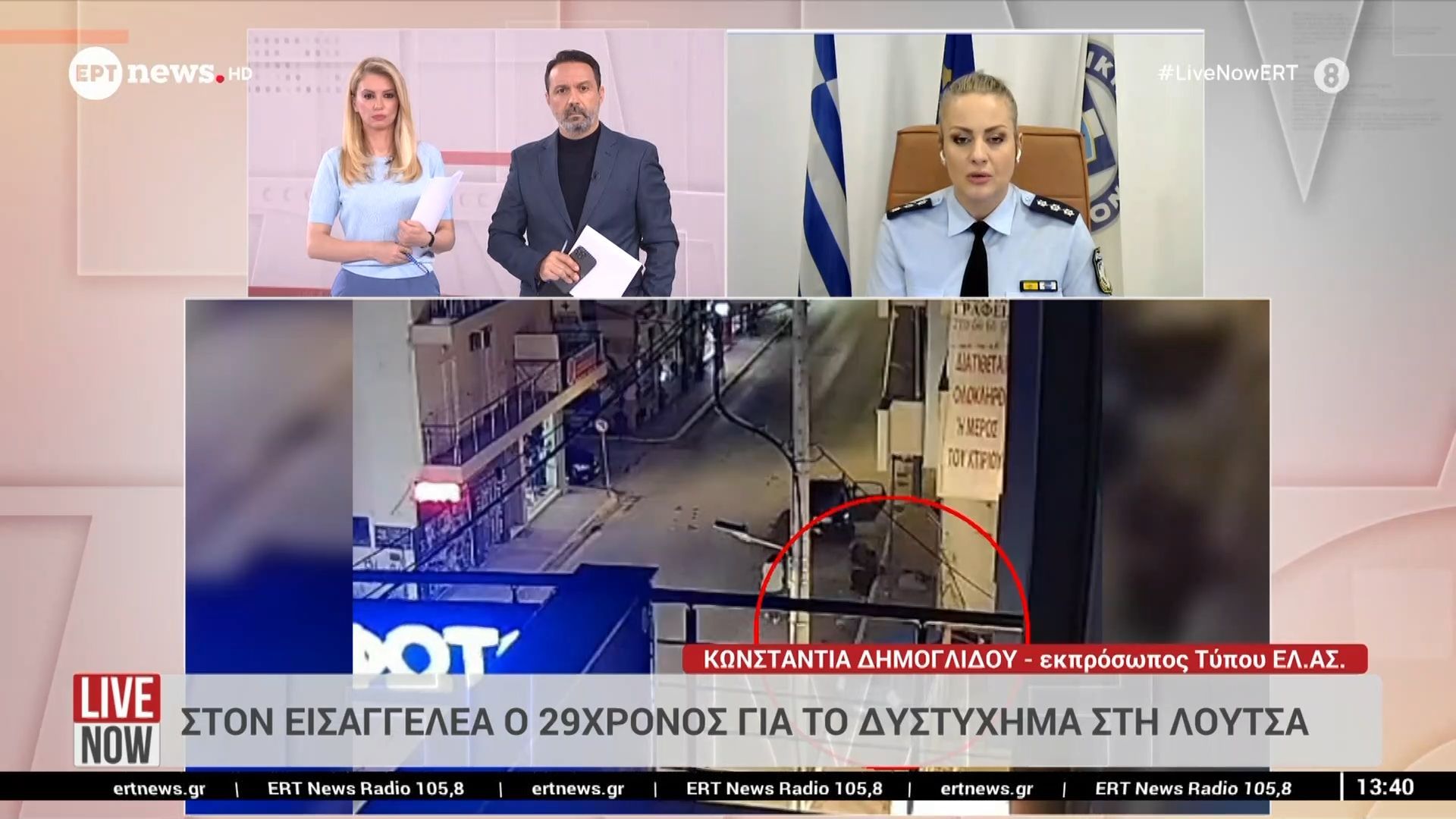 Στον-εισαγγελέα-ο-29χρονος-για-το-δυστύχημα-στη-Λούτσα