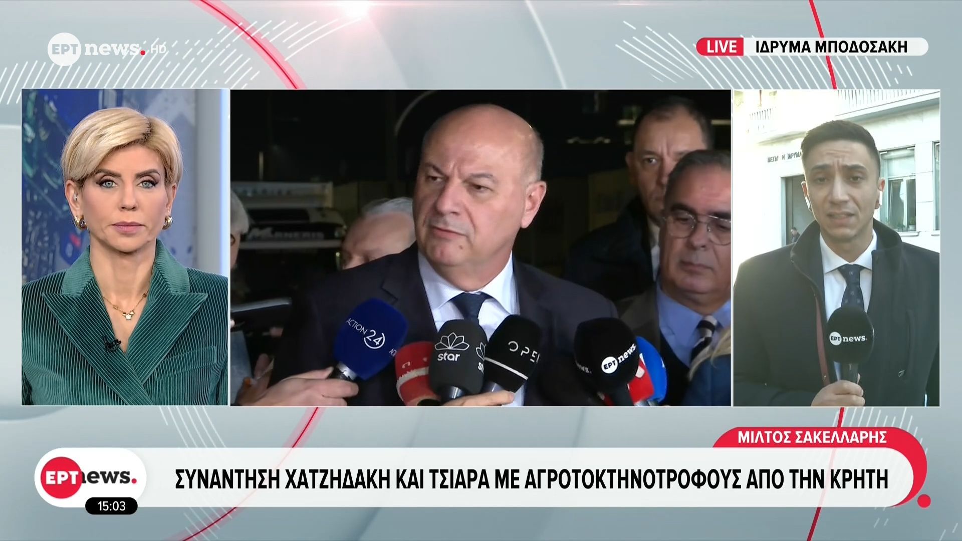 Συνάντηση-Χατζηδάκη-και-Τσιάρα-με-αγροτοκτηνοτρόφους-από-την-Κρήτη