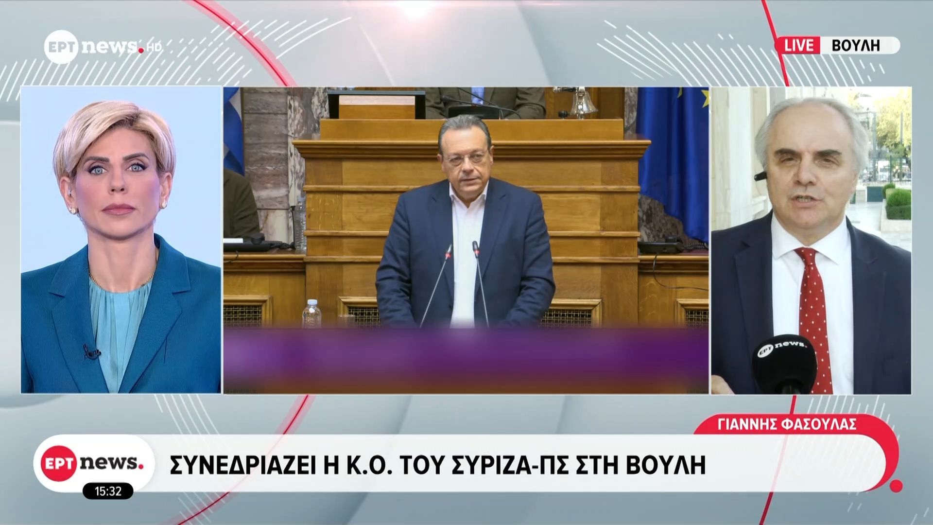 Συνεδριάζει-η-Κ.Ο-του-ΣΥΡΙΖΑ-ΠΣ-στη-Βουλή