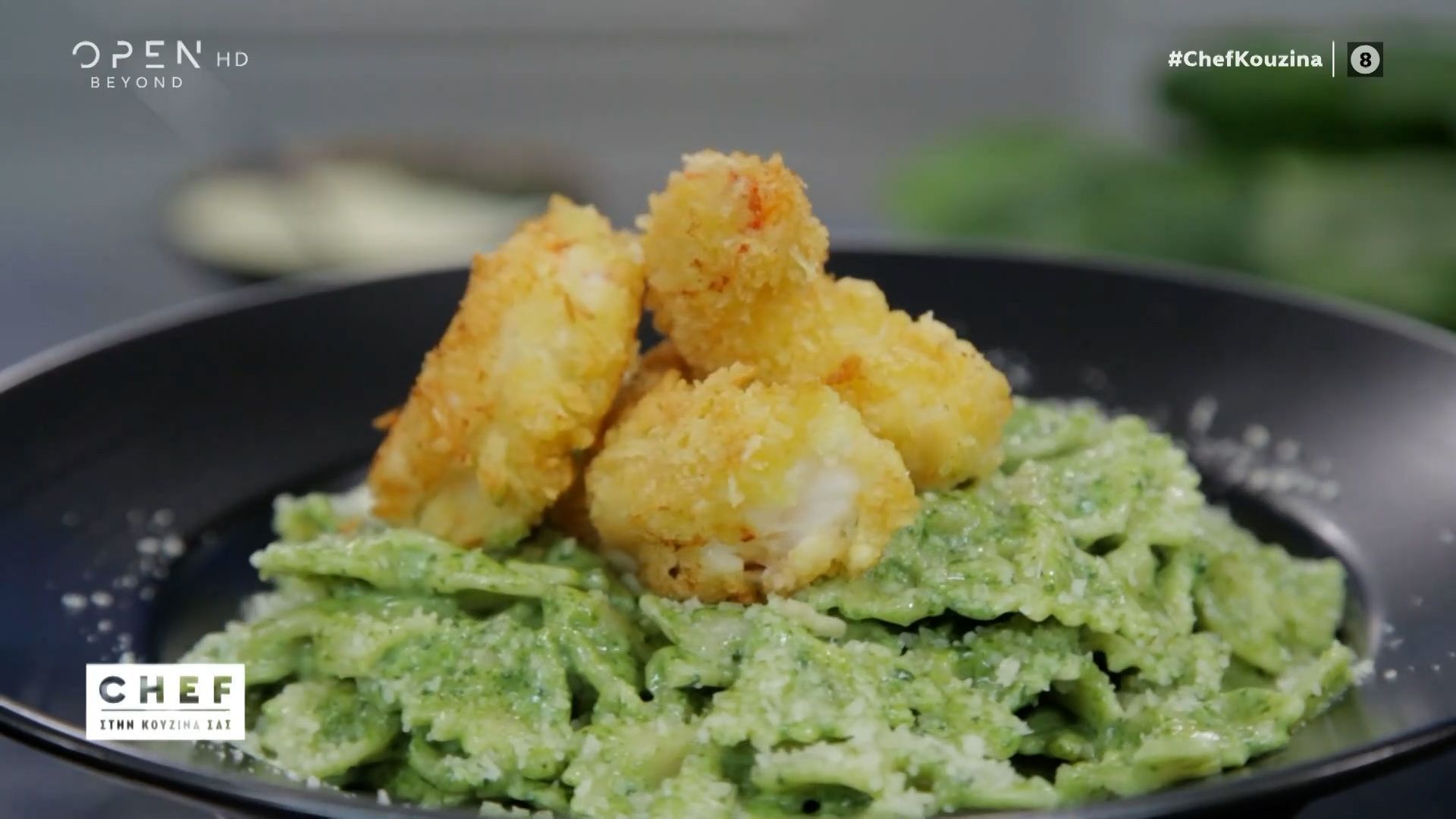 Συνταγή-για-φαρφάλες-με-πέστο-σπανάκι-και-γαρίδες