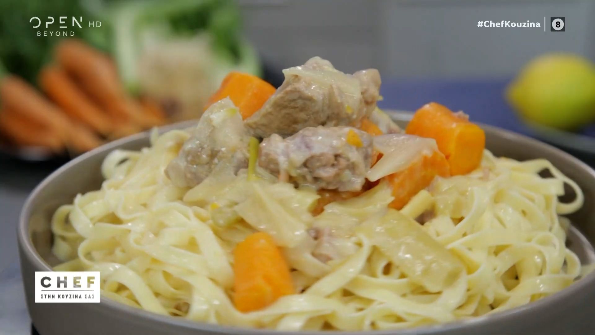 Συνταγή-για-χοιρινό-μπλανκέτ