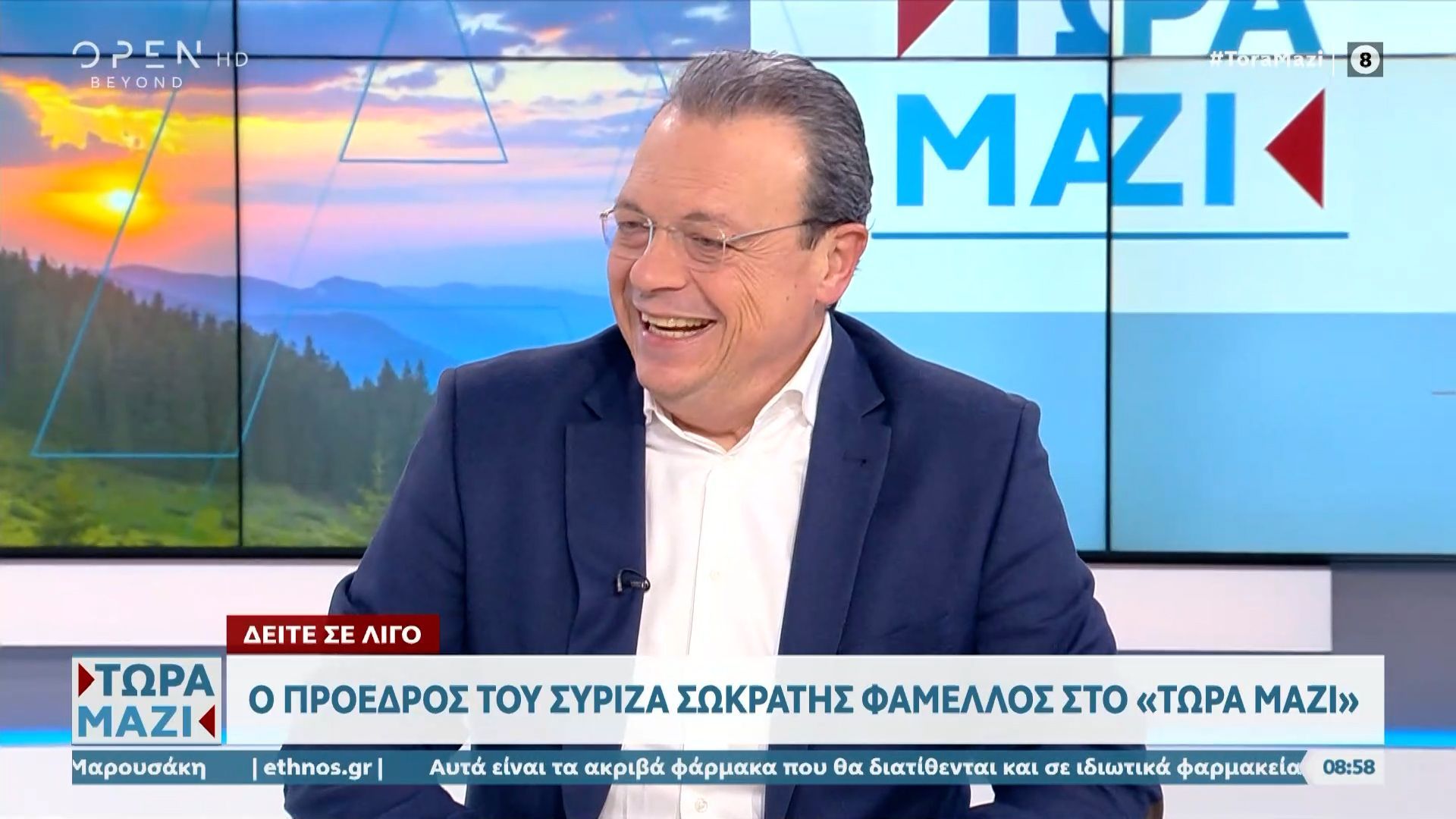 Σωκράτης-Φάμελλος-Η-κυβέρνηση-κοροιδεύει-τους-αγρότες-εδώ-και-ένα-χρόνο